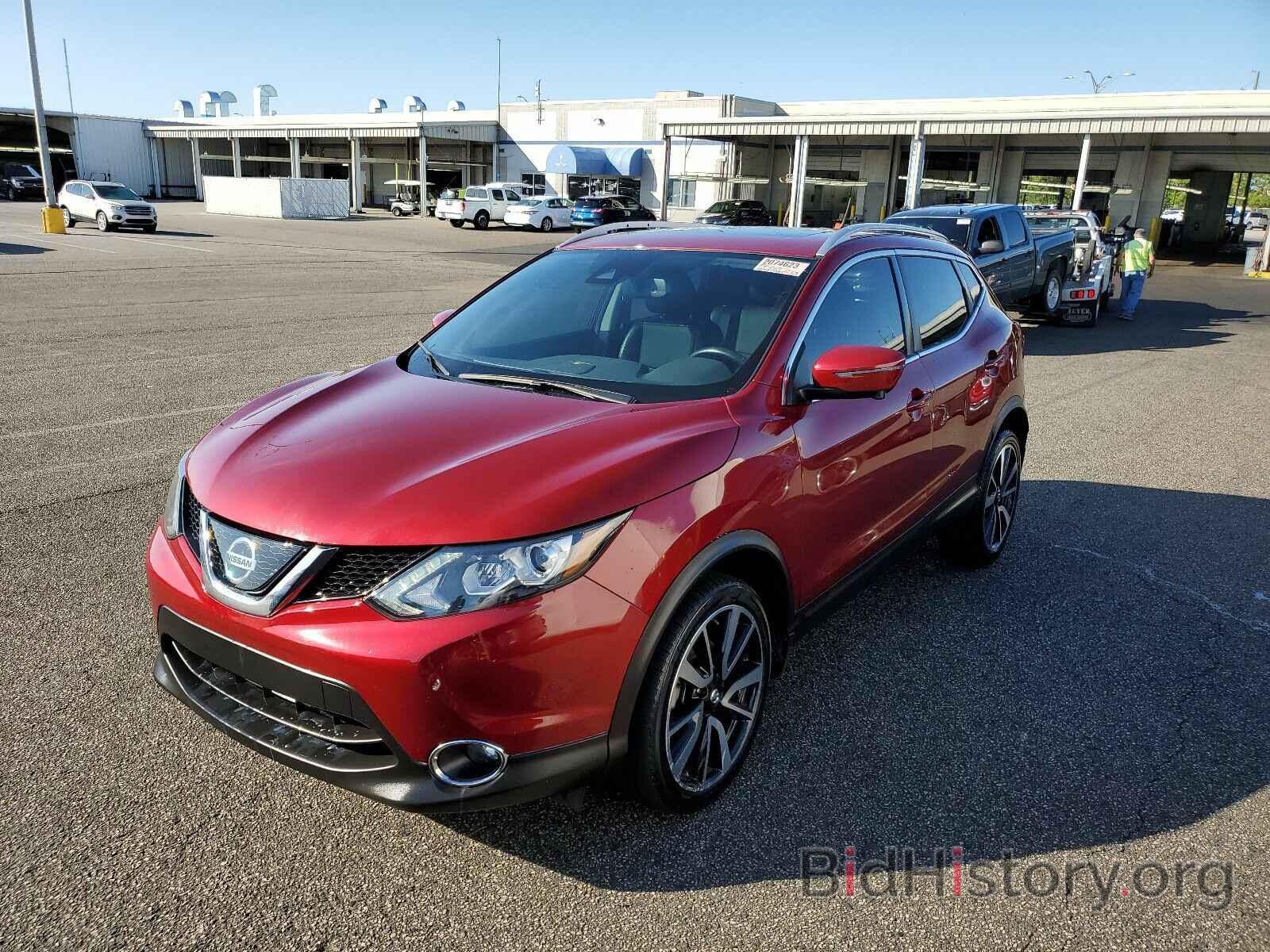 Photo JN1BJ1CPXKW224920 - Nissan Rogue Sport 2019