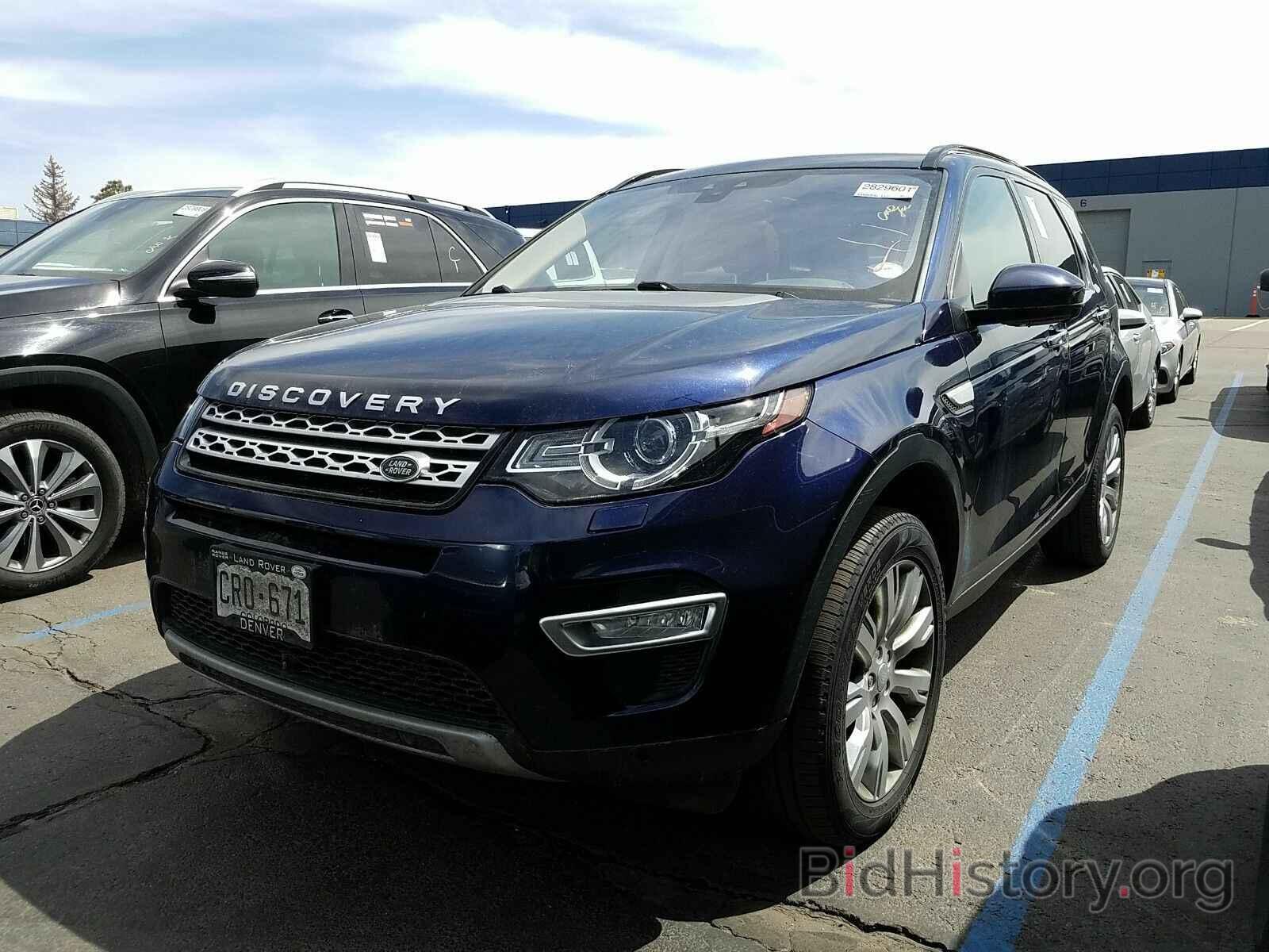 Photo SALCT2BG3HH672716 - Land Rover Discovery Sport 2017