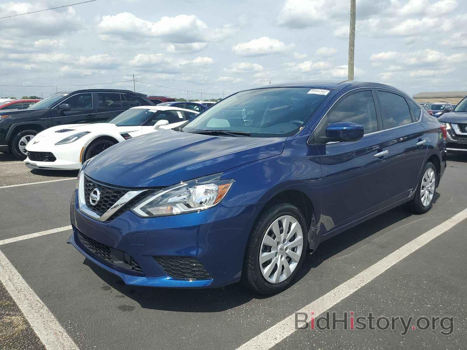 Фотография 3N1AB7APXJY312727 - Nissan Sentra 2018