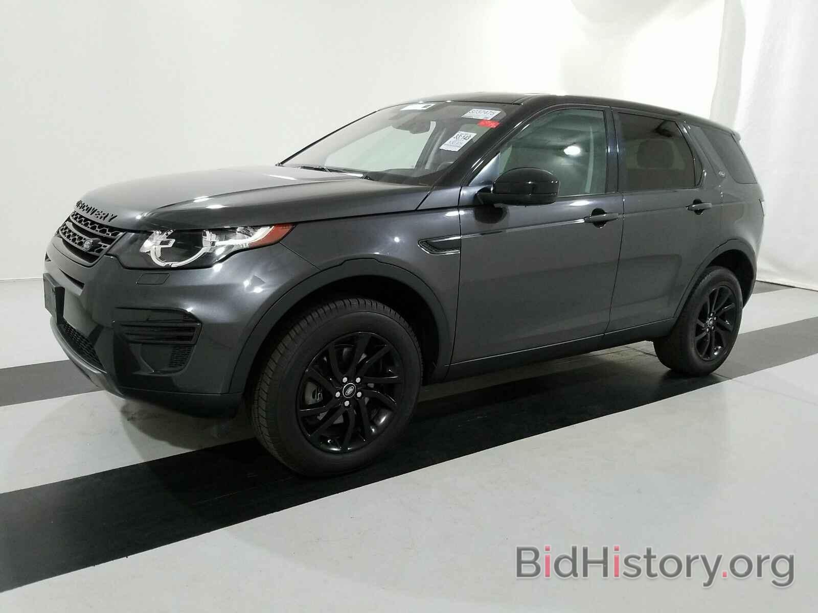 Photo SALCP2BG6HH685531 - Land Rover Discovery Sport 2017