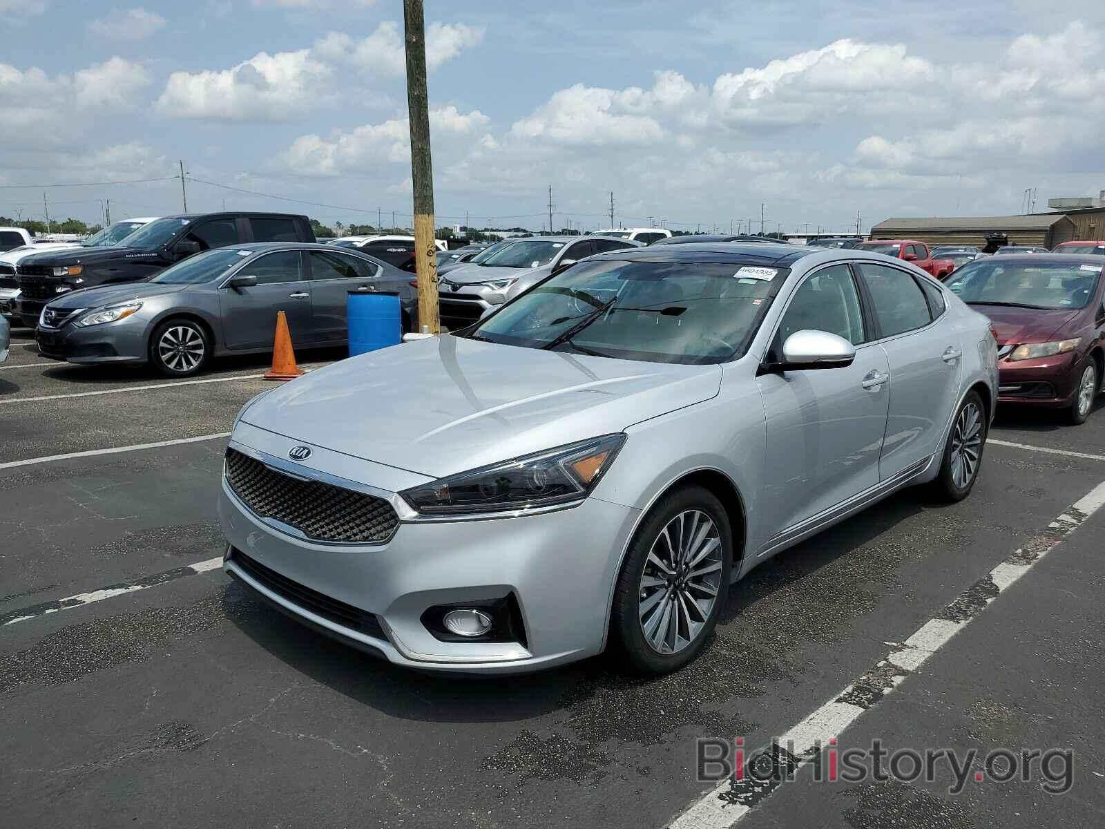 Photo KNALC4J11H5078463 - Kia Cadenza 2017