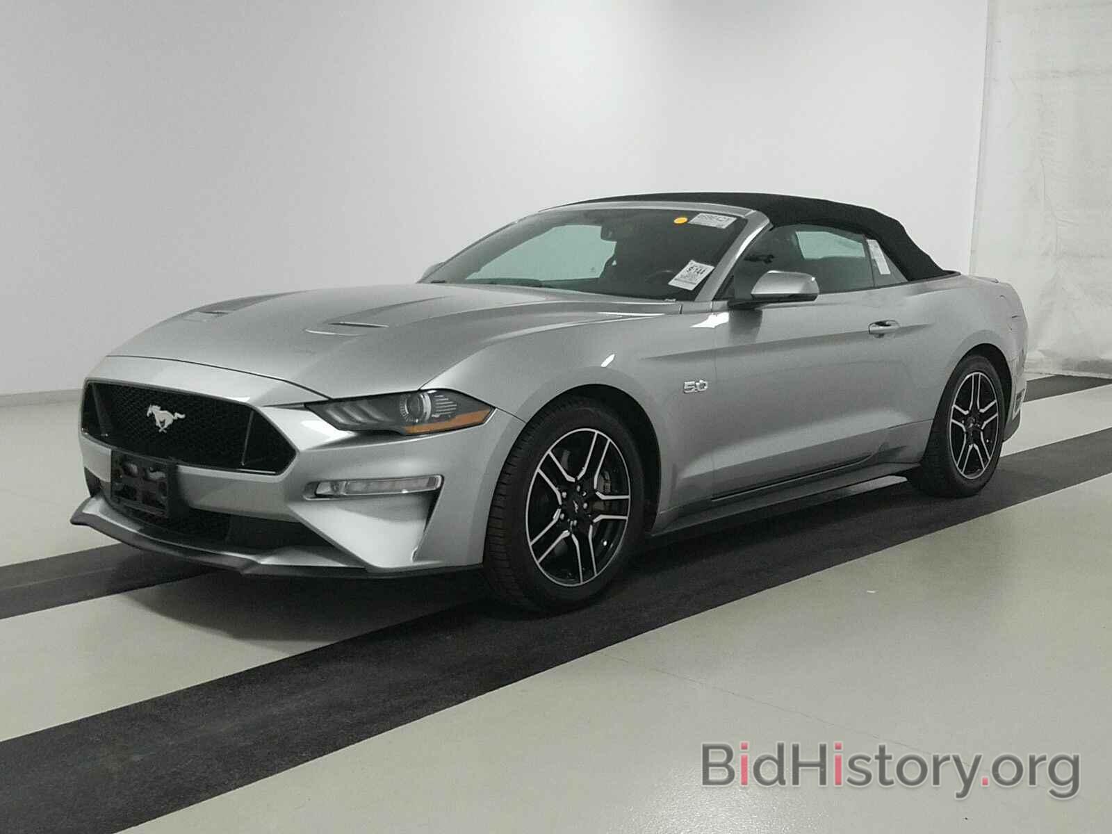Photo 1FATP8FF4L5101557 - Ford Mustang GT 2020