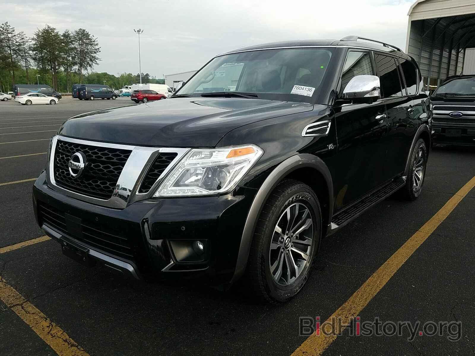 Photo JN8AY2NC5LX519170 - Nissan Armada 2020