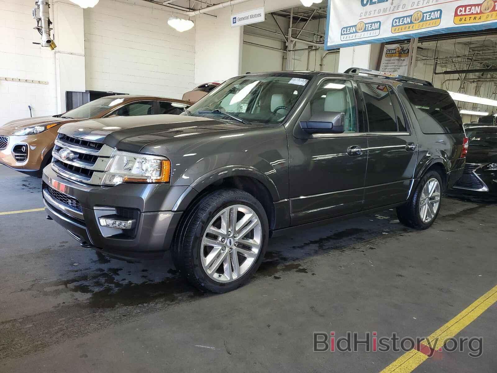 Photo 1FMJK2AT4FEF12273 - Ford Expedition EL 2015
