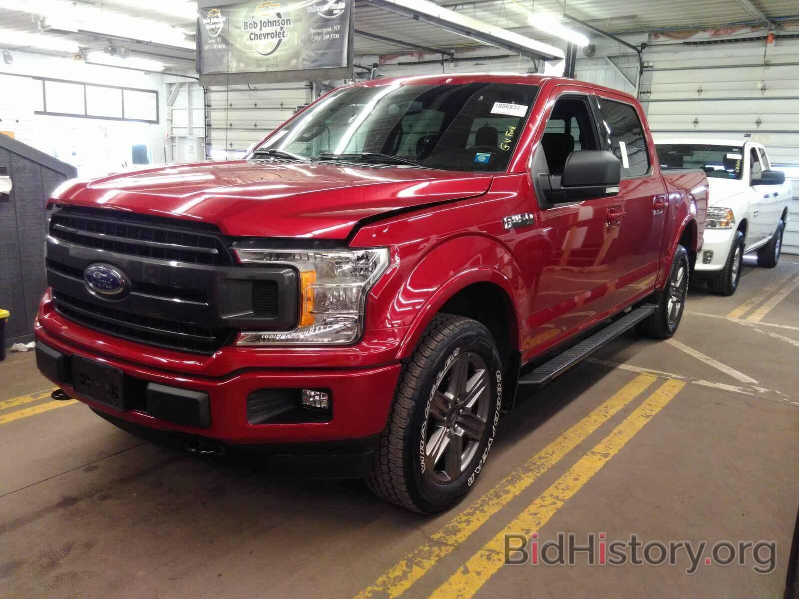 Photo 1FTEW1EP3LFB29500 - Ford F-150 2020
