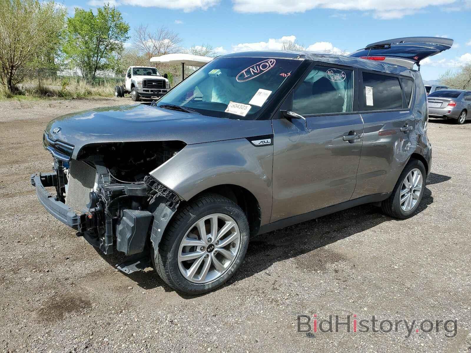 Photo KNDJP3A59J7604943 - Kia Soul 2018