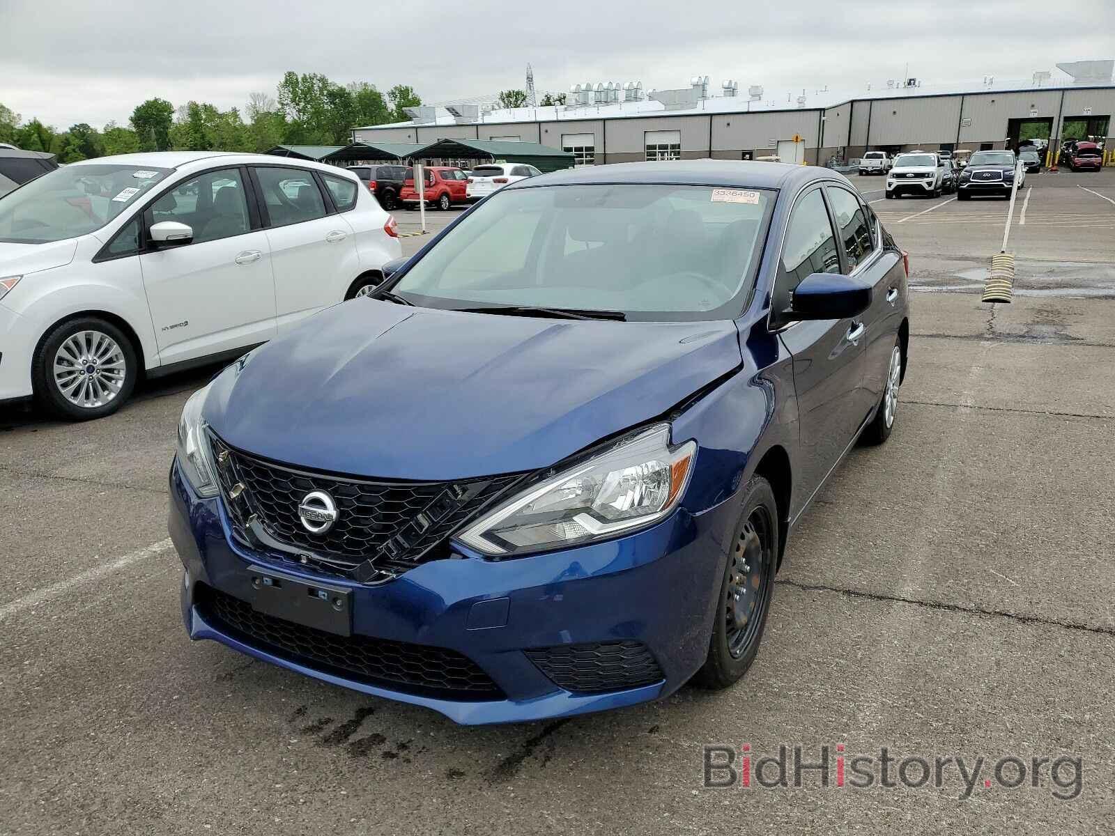 Фотография 3N1AB7AP5GY225438 - Nissan Sentra 2016