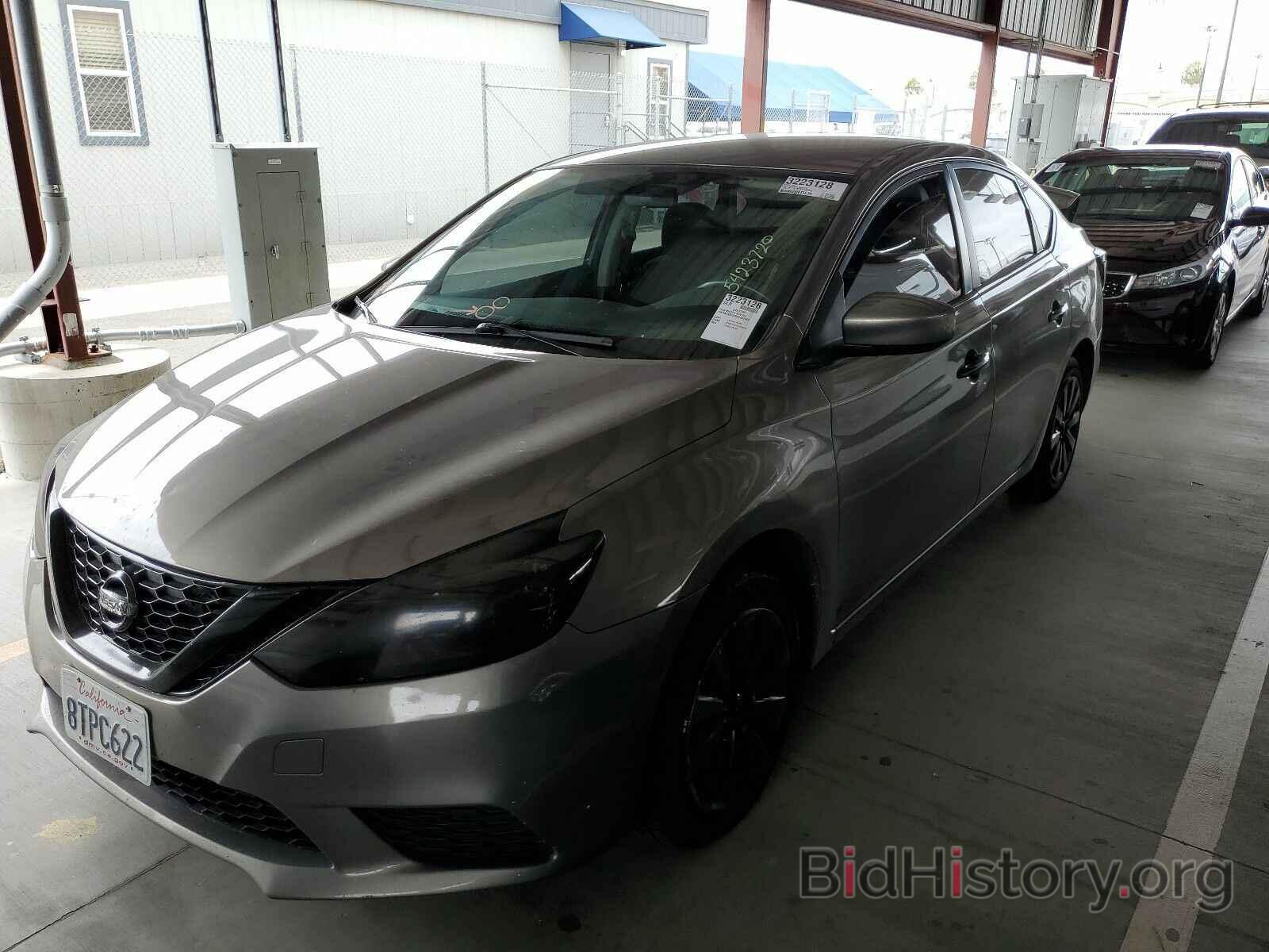 Photo 3N1AB7AP0GL642463 - Nissan Sentra 2016