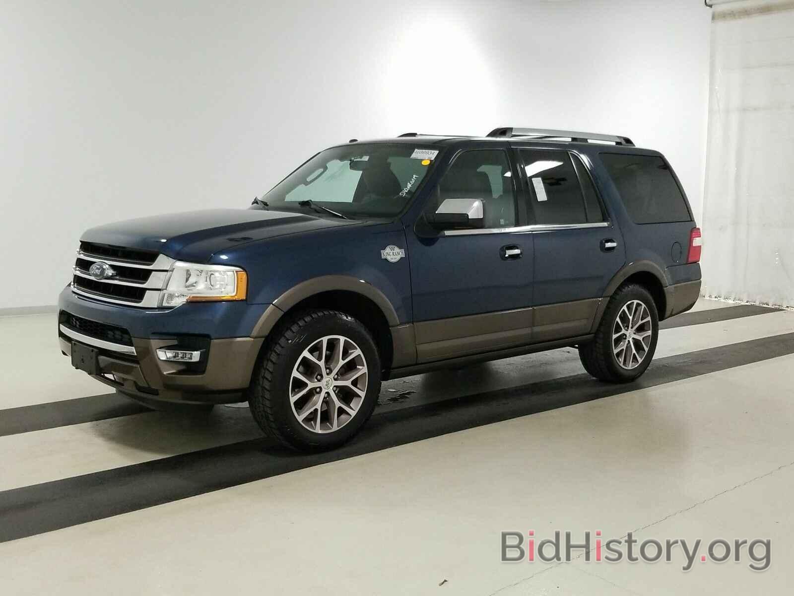 Photo 1FMJU1HT5FEF09859 - Ford Expedition 2015