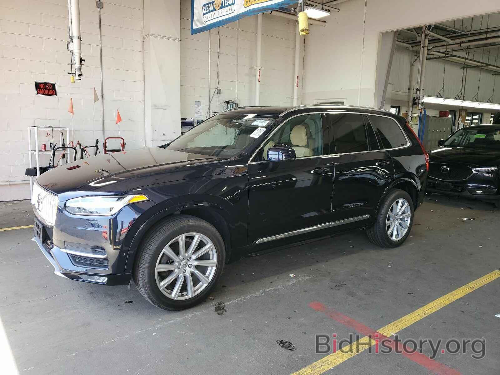 Photo YV4A22PL4H1164770 - Volvo XC90 2017