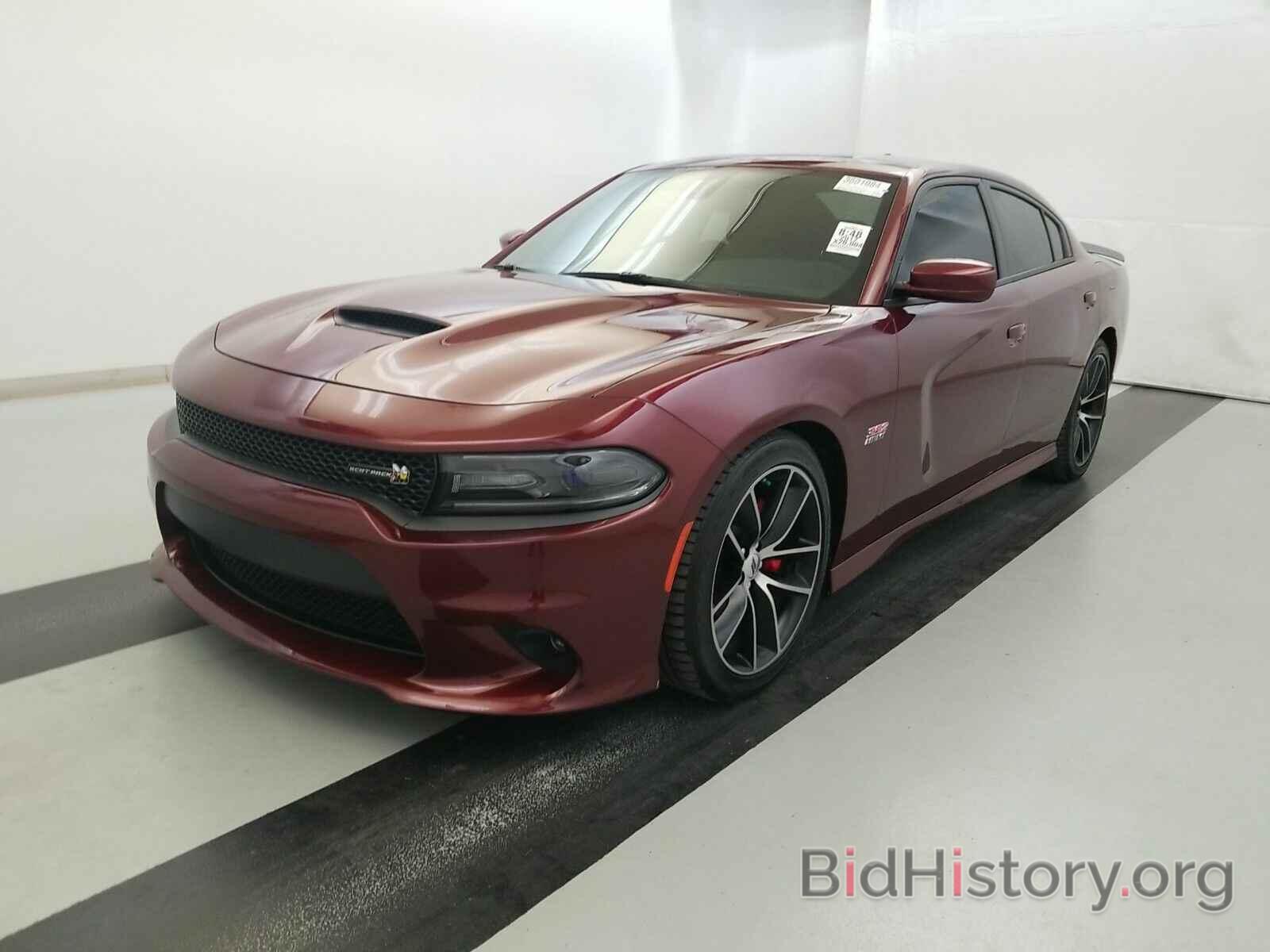 Photo 2C3CDXGJXHH608662 - Dodge Charger 2017
