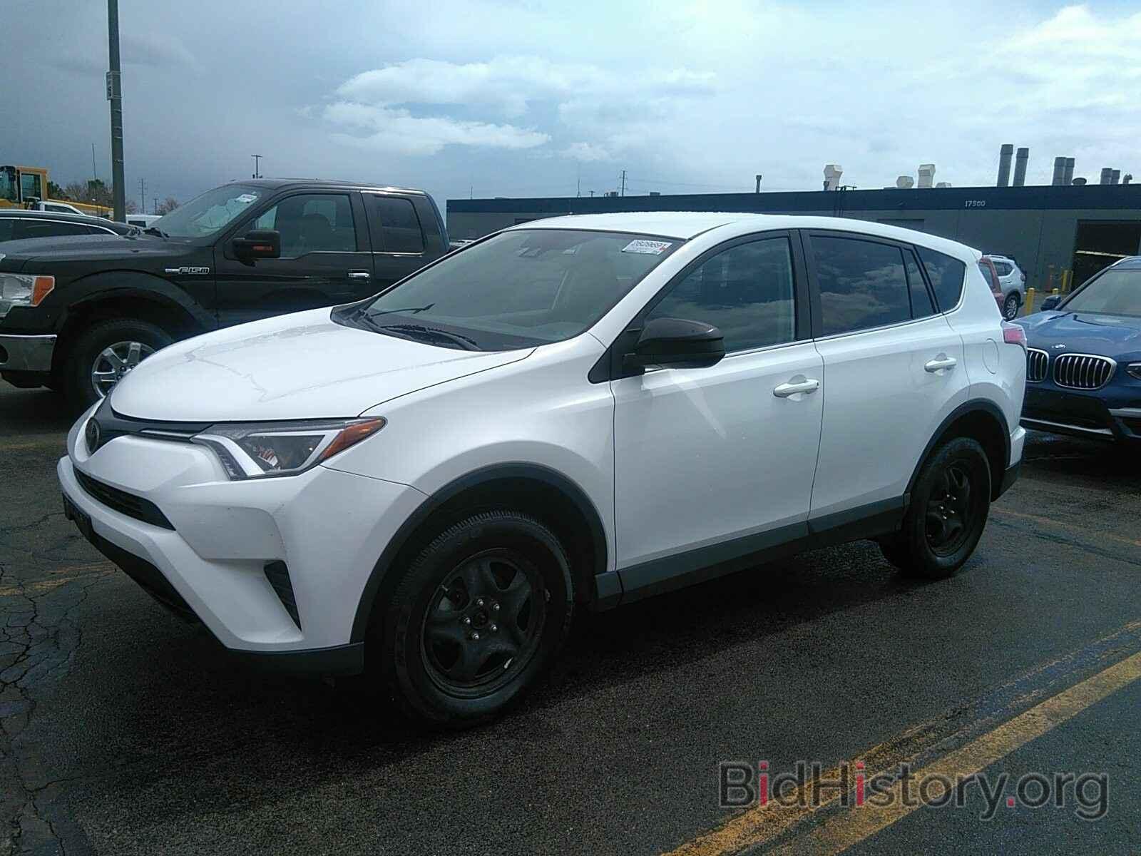 Фотография 2T3BFREV9HW676504 - Toyota RAV4 2017