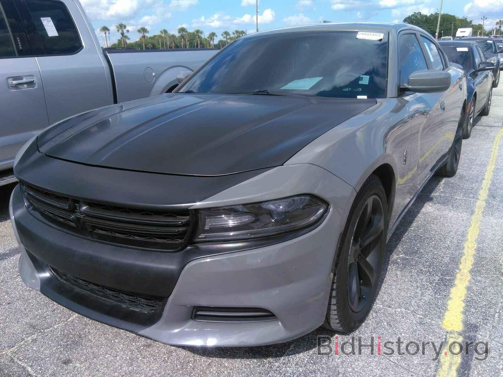 Photo 2C3CDXBG0HH537130 - Dodge Charger 2017