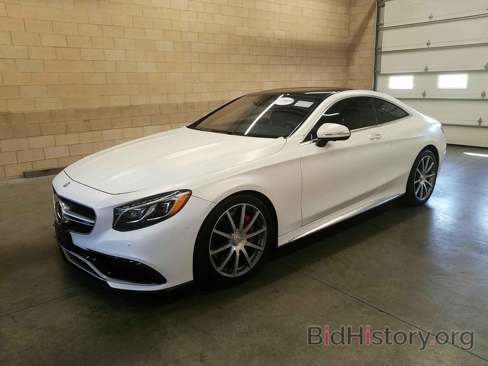 Photo WDDXJ7JB5FA005353 - Mercedes-Benz S-Class 2015