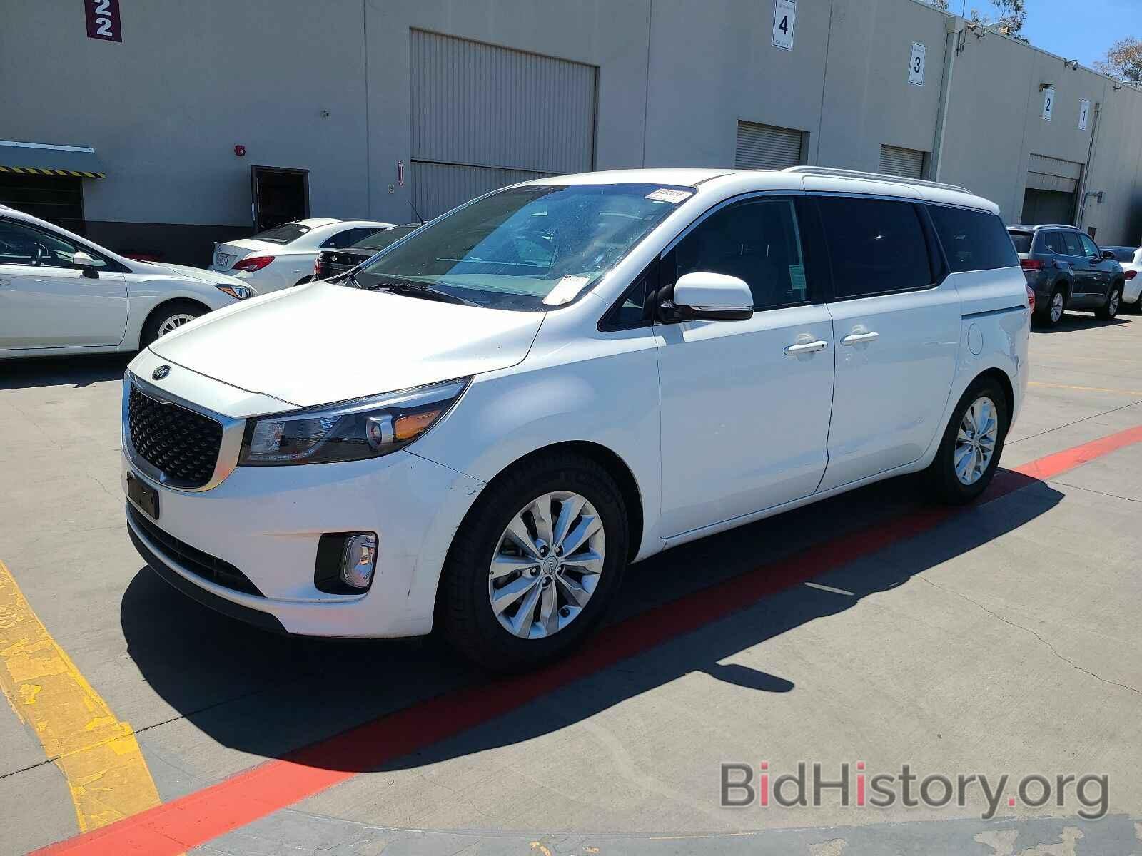 Photo KNDMC5C19F6027343 - Kia Sedona 2015