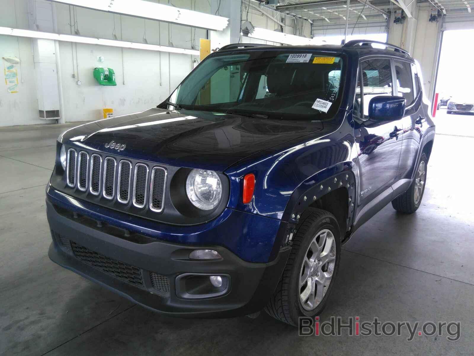 Photo ZACCJBBB9HPG14653 - Jeep Renegade 2017