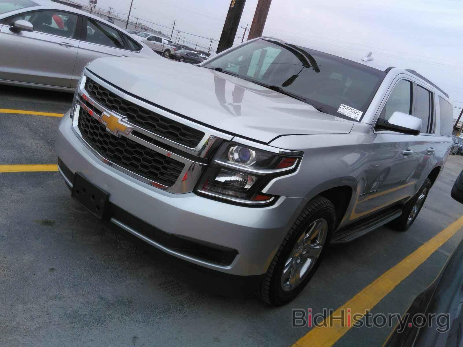 Фотография 1GNSCGKC0HR284082 - Chevrolet Suburban 2017