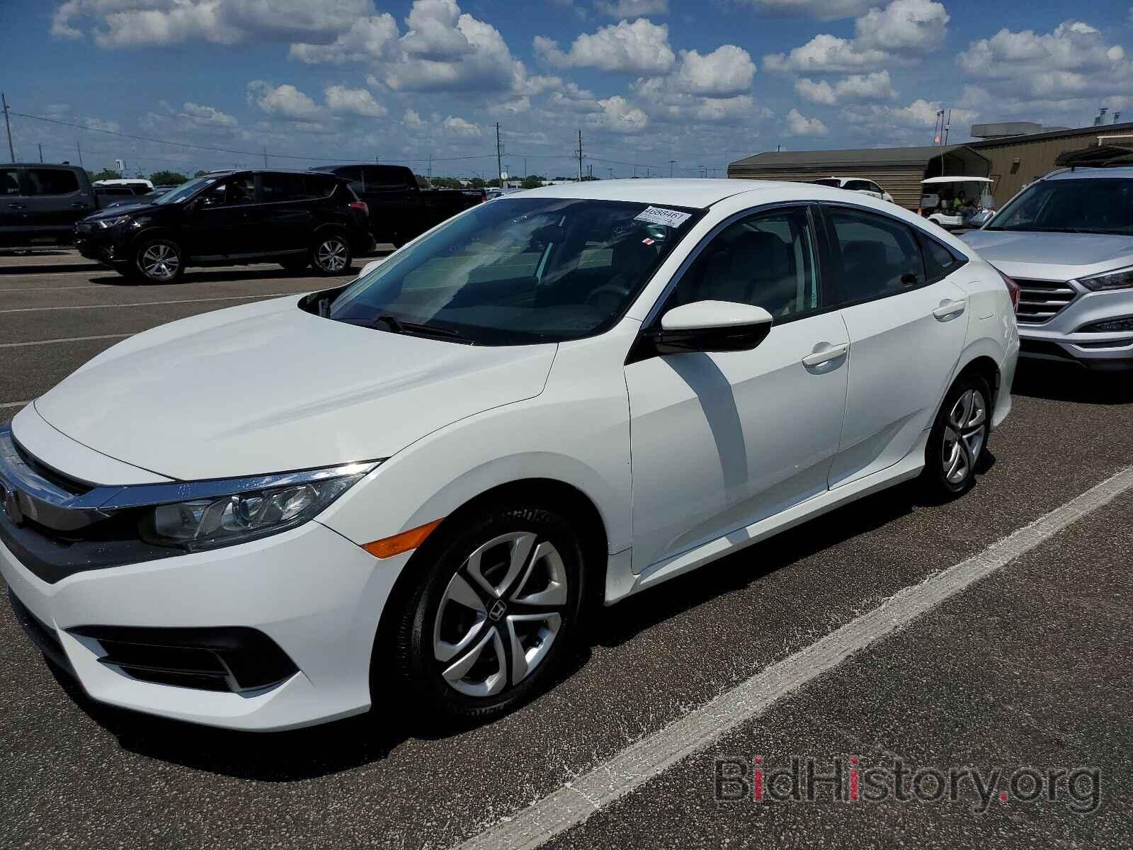 Photo 19XFC2F54GE060669 - Honda Civic Sedan 2016