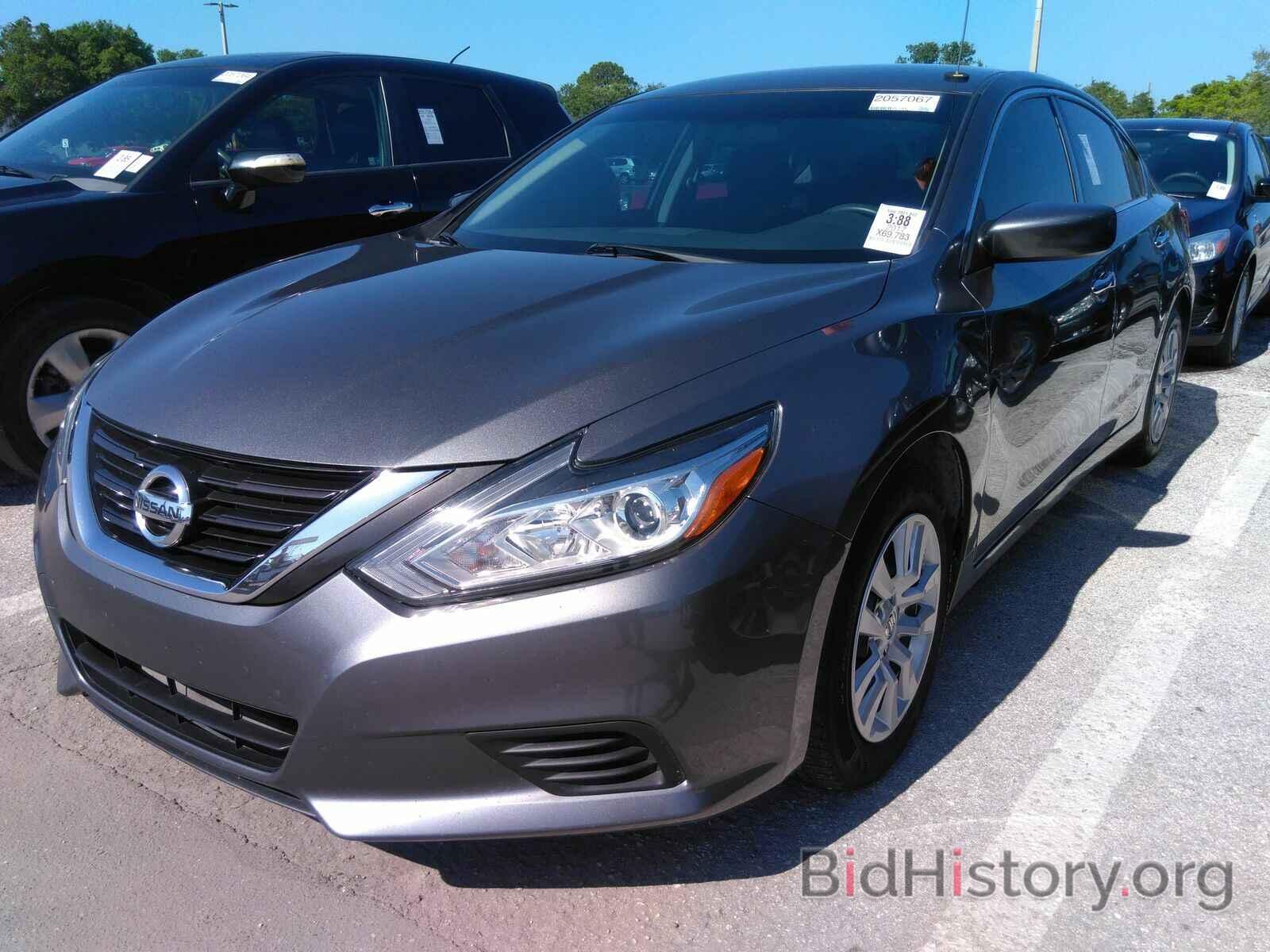 Фотография 1N4AL3AP5HC127481 - Nissan Altima 2017