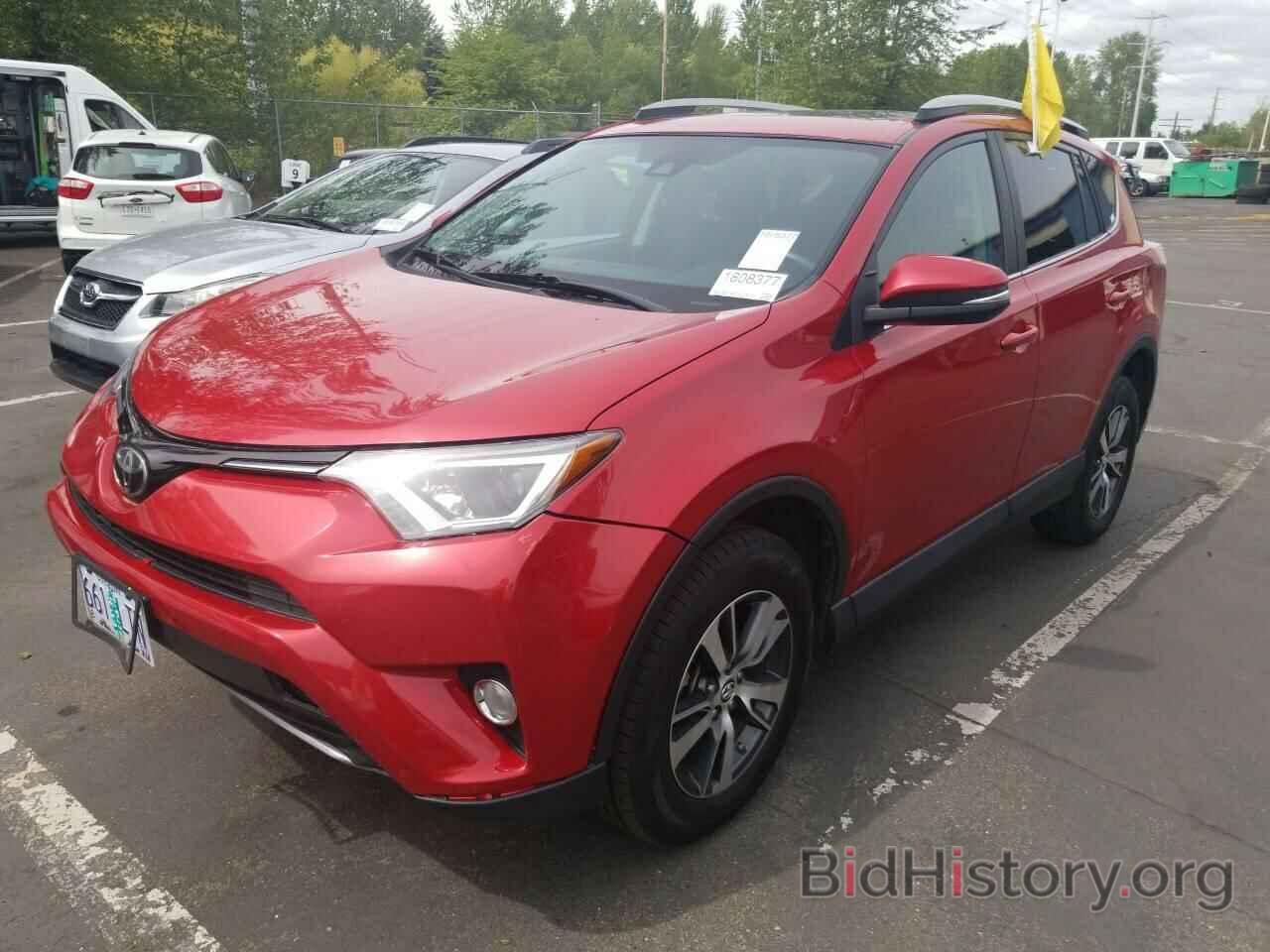 Фотография 2T3RFREV9HW660639 - Toyota RAV4 2017