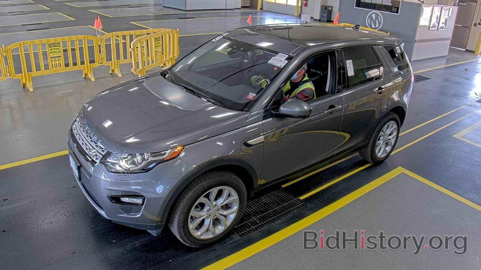 Photo SALCR2FXXKH806931 - Land Rover Discovery Sport 2019
