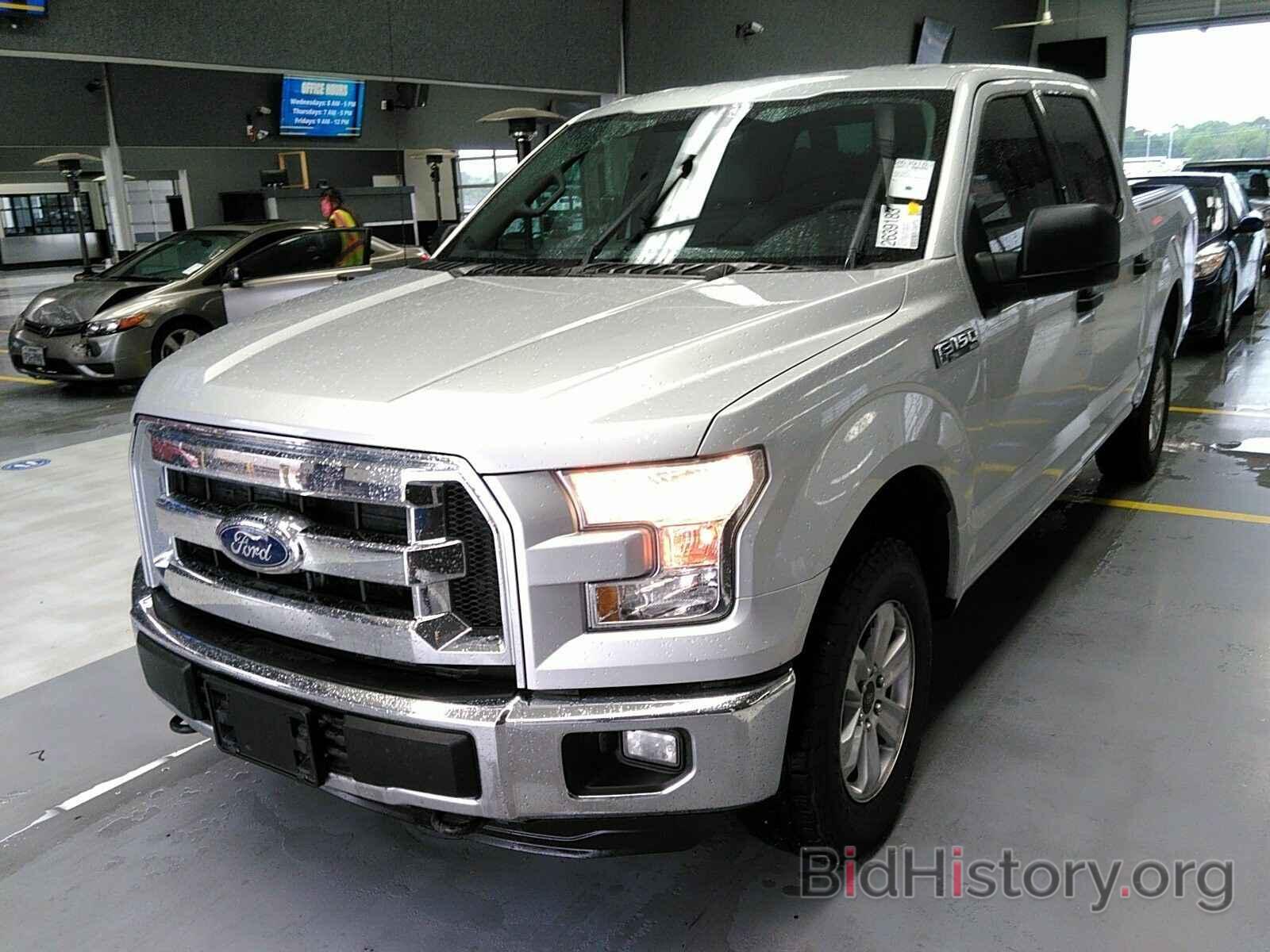 Photo 1FTEW1EF1GKD83033 - Ford F-150 2016