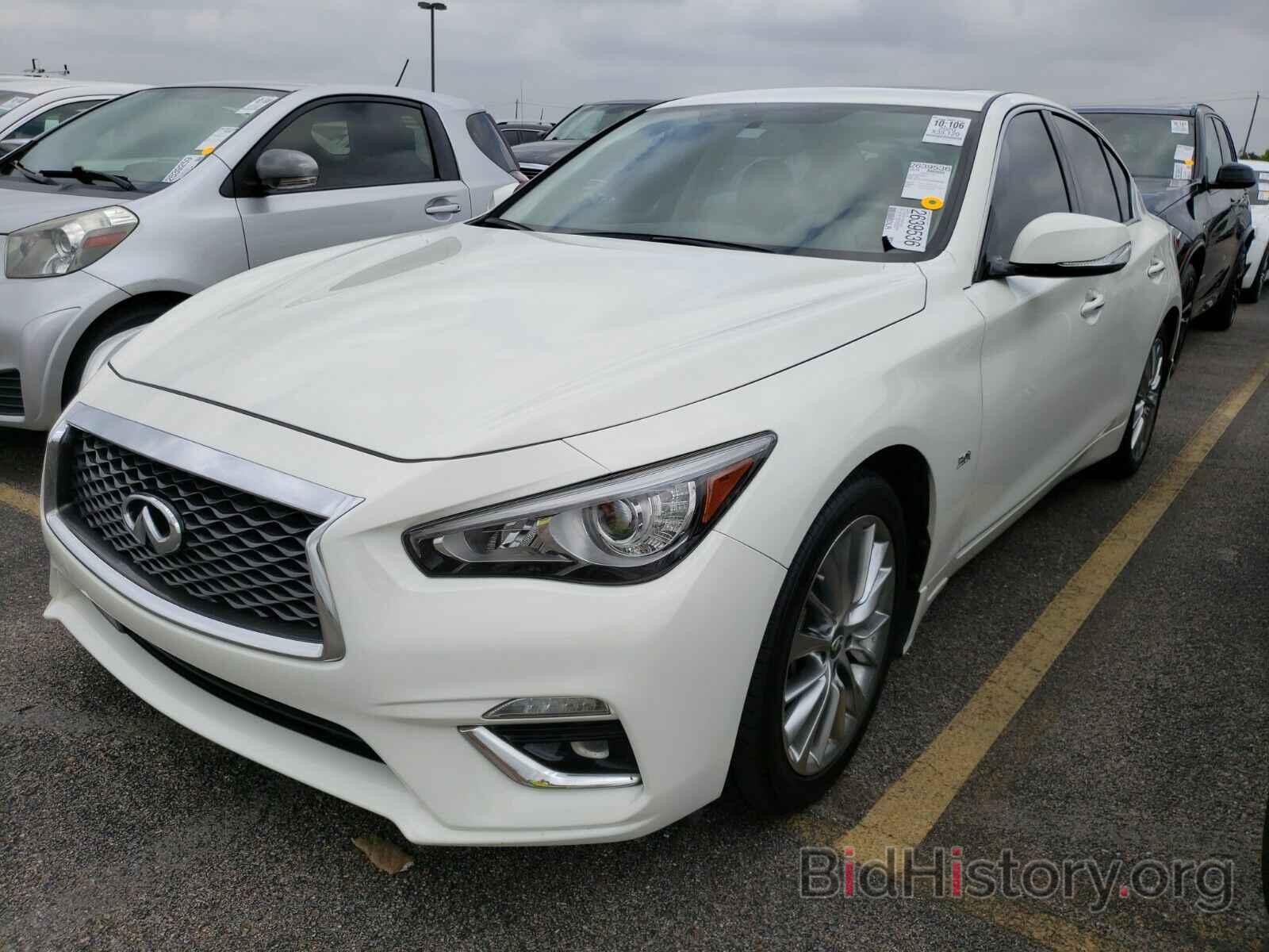 Фотография JN1EV7AP0LM202350 - INFINITI Q50 2020