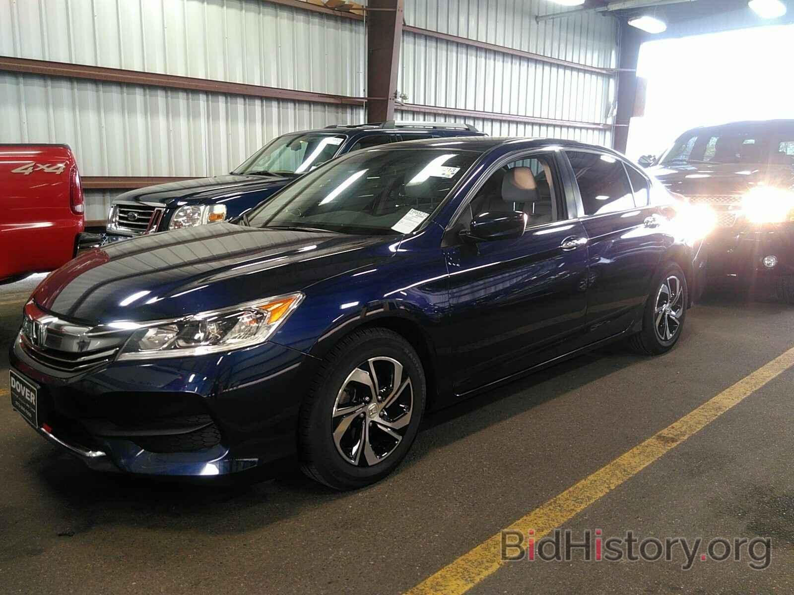 Photo 1HGCR2F37HA187504 - Honda Accord Sedan 2017