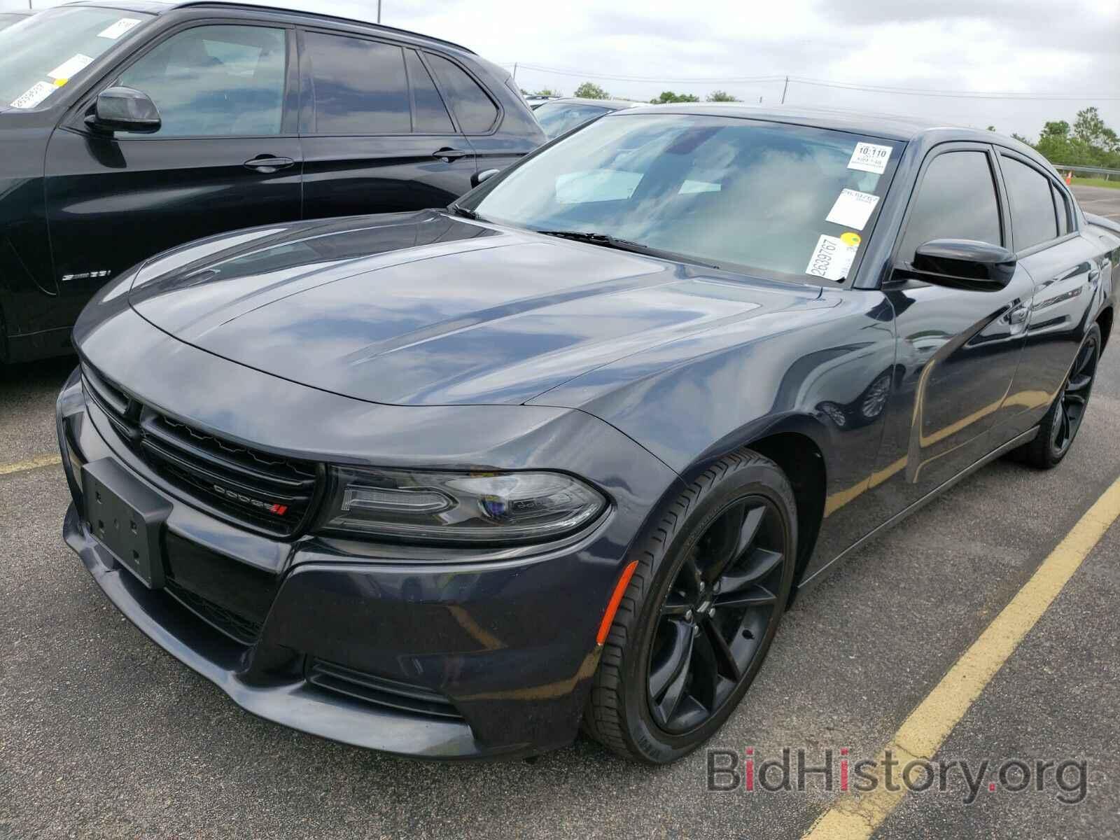 Photo 2C3CDXBG2HH503903 - Dodge Charger 2017