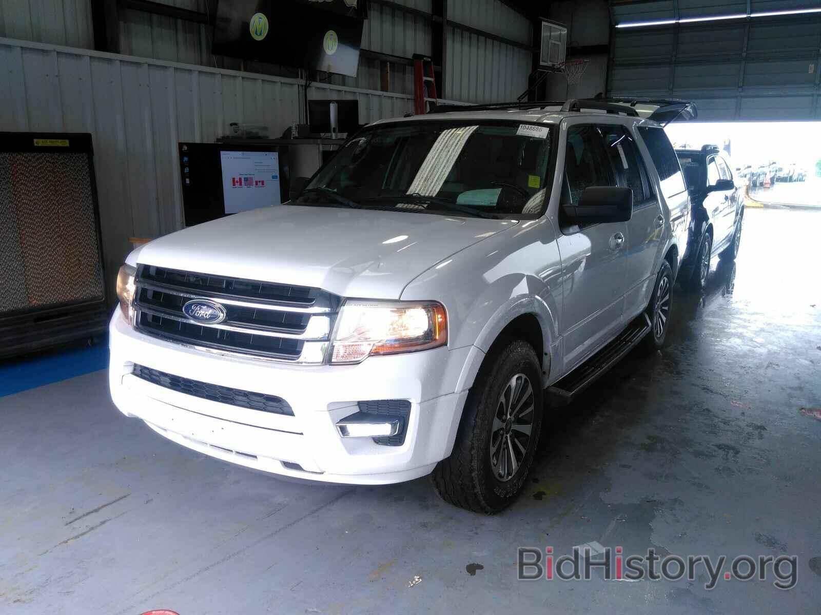 Photo 1FMJU1HT7FEF19096 - Ford Expedition 2015
