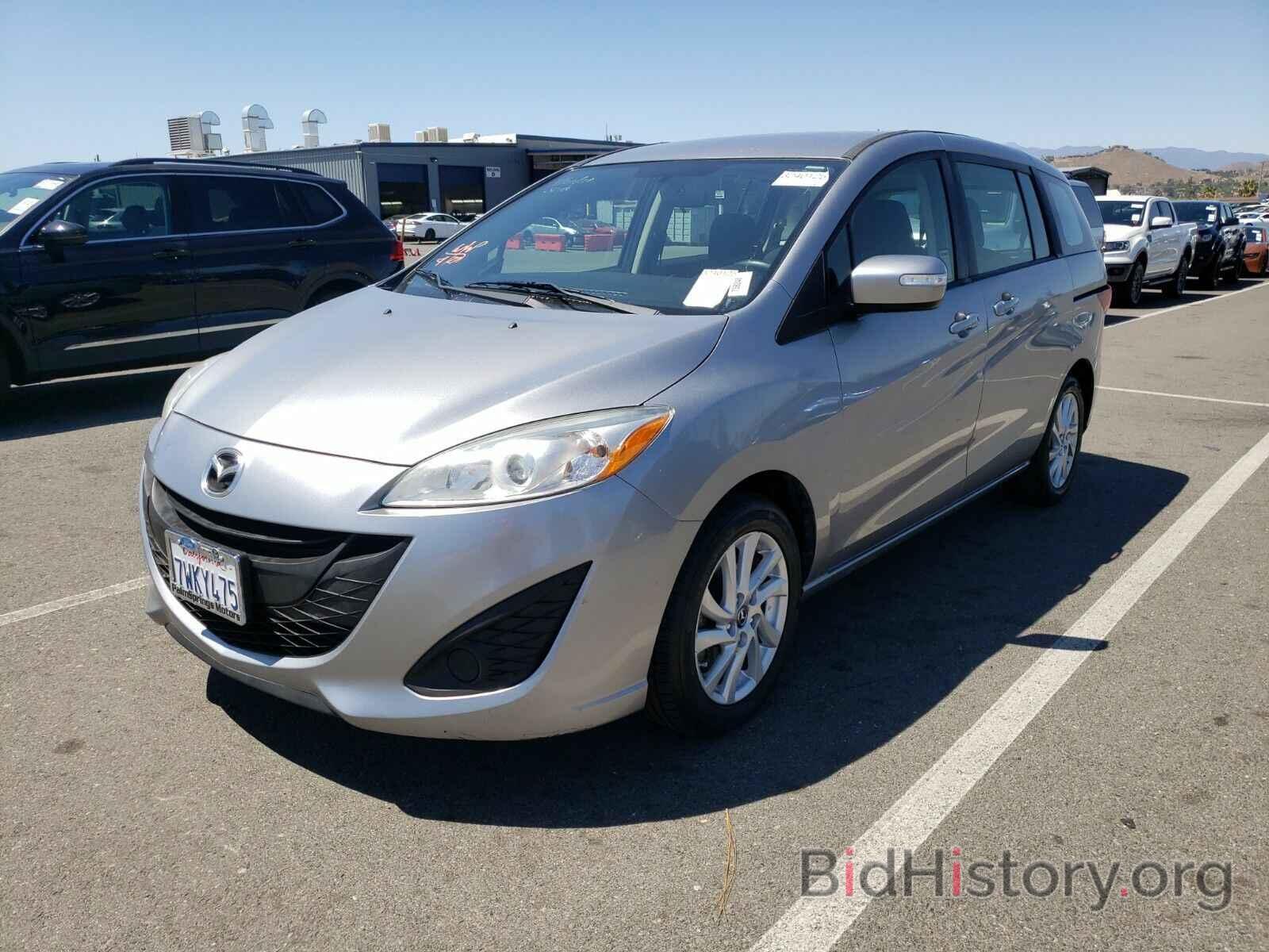 Photo JM1CW2BL1F0185389 - Mazda Mazda5 2015