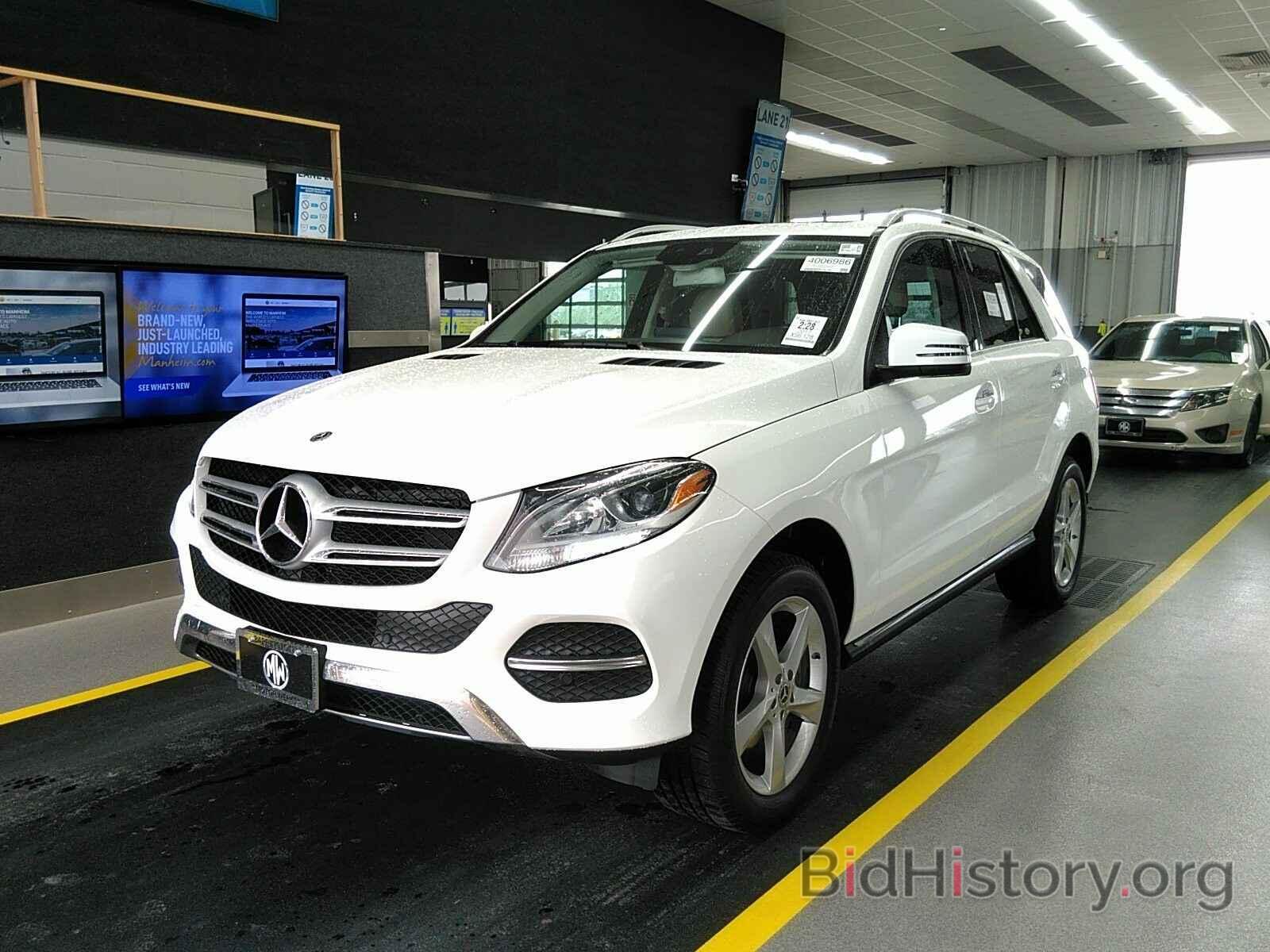 Фотография 4JGDA5HB9HA949484 - Mercedes-Benz GLE G 2017