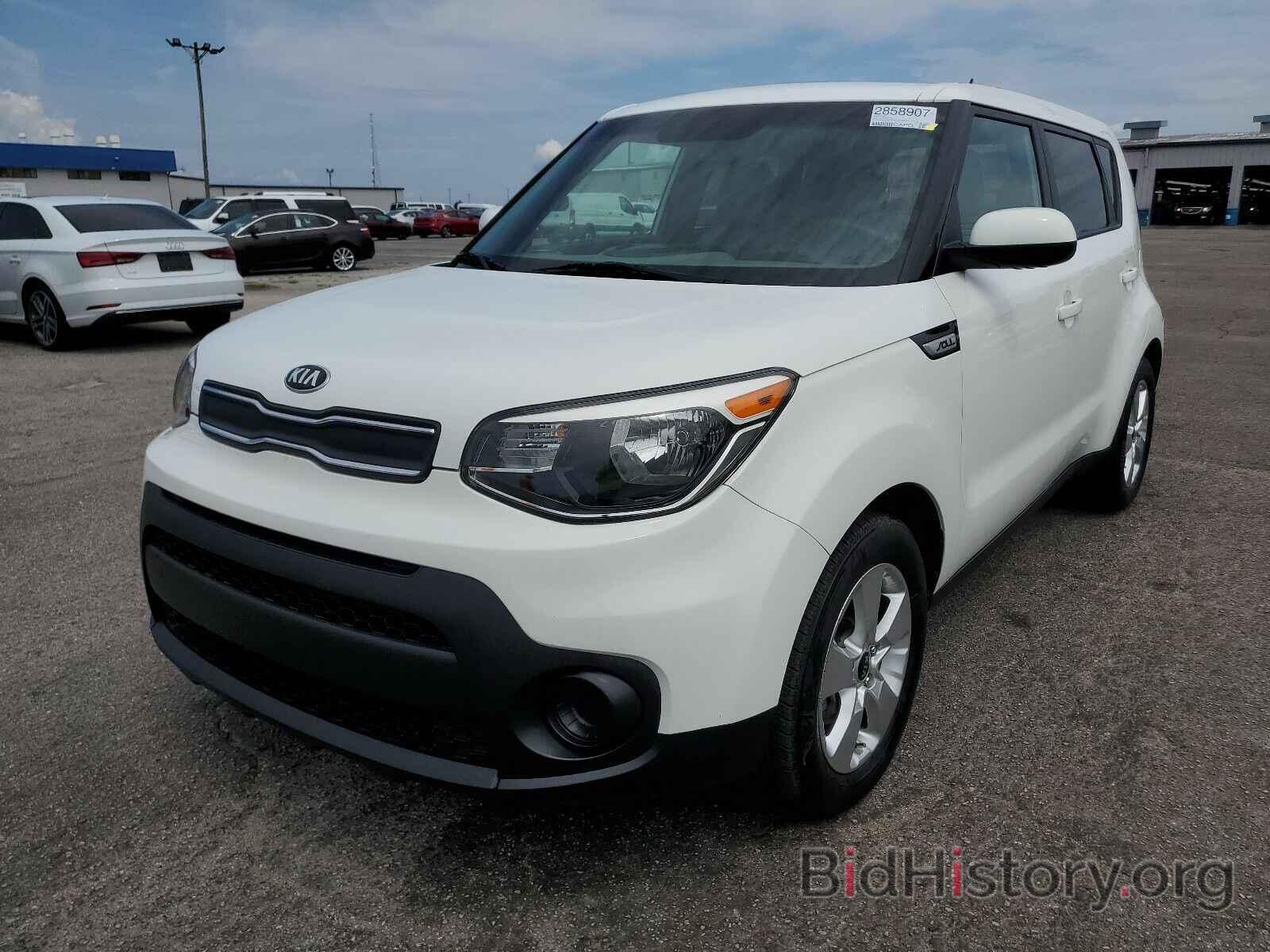 Photo KNDJN2A26H7496376 - Kia Soul 2017