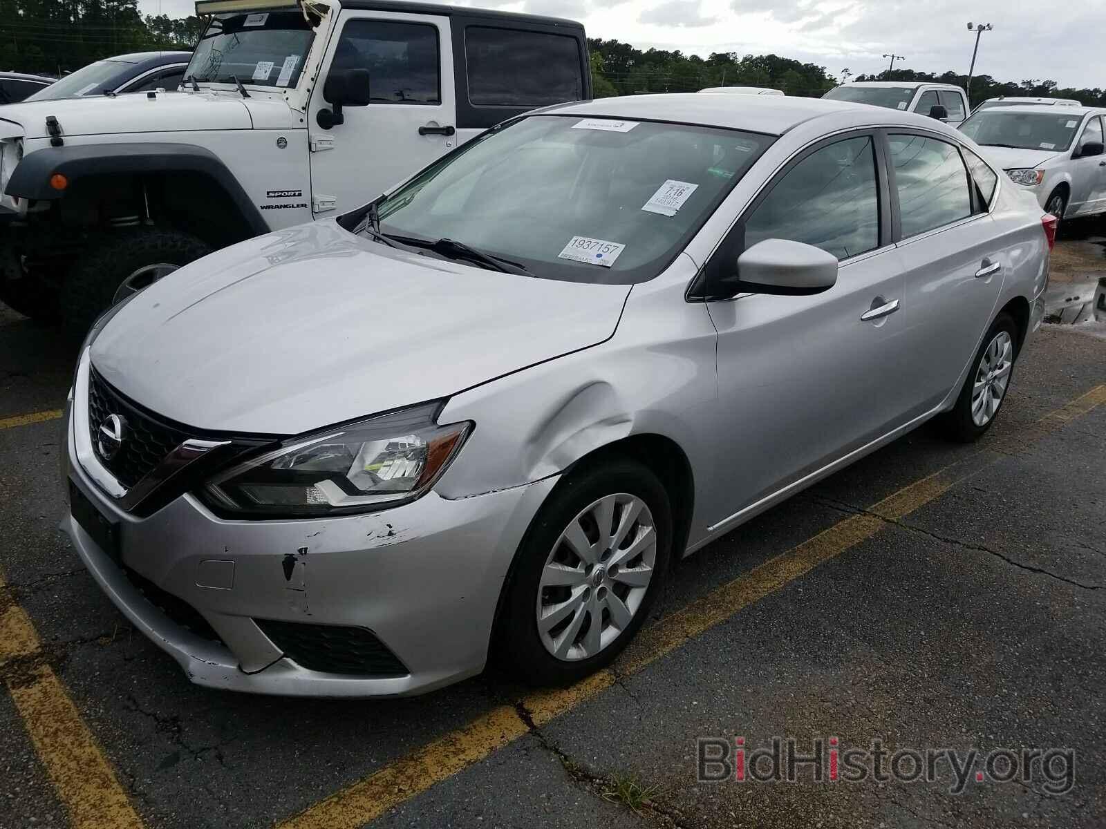 Photo 3N1AB7APXGY248570 - Nissan Sentra 2016