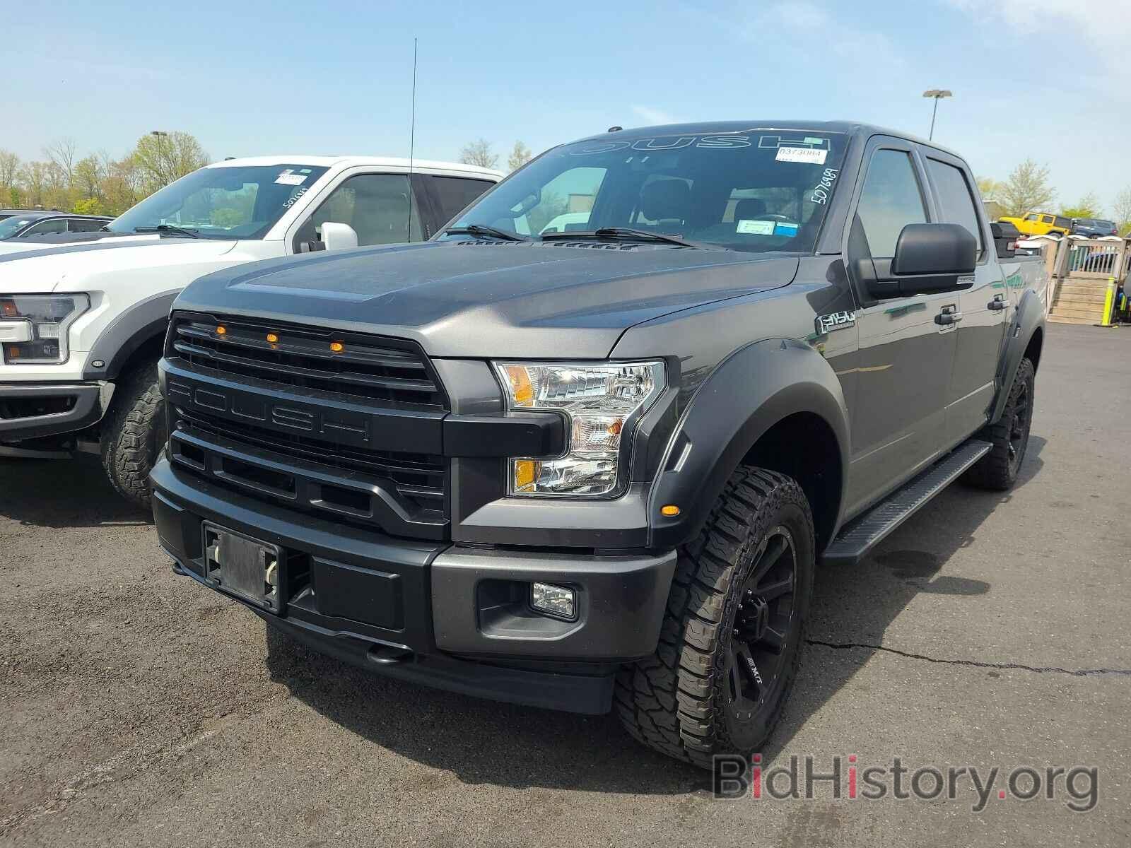 Photo 1FTEW1EF3HFA35826 - Ford F-150 2017