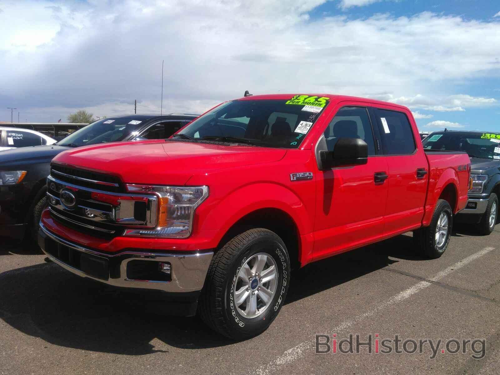 Photo 1FTEW1E40LFB56174 - Ford F-150 2020
