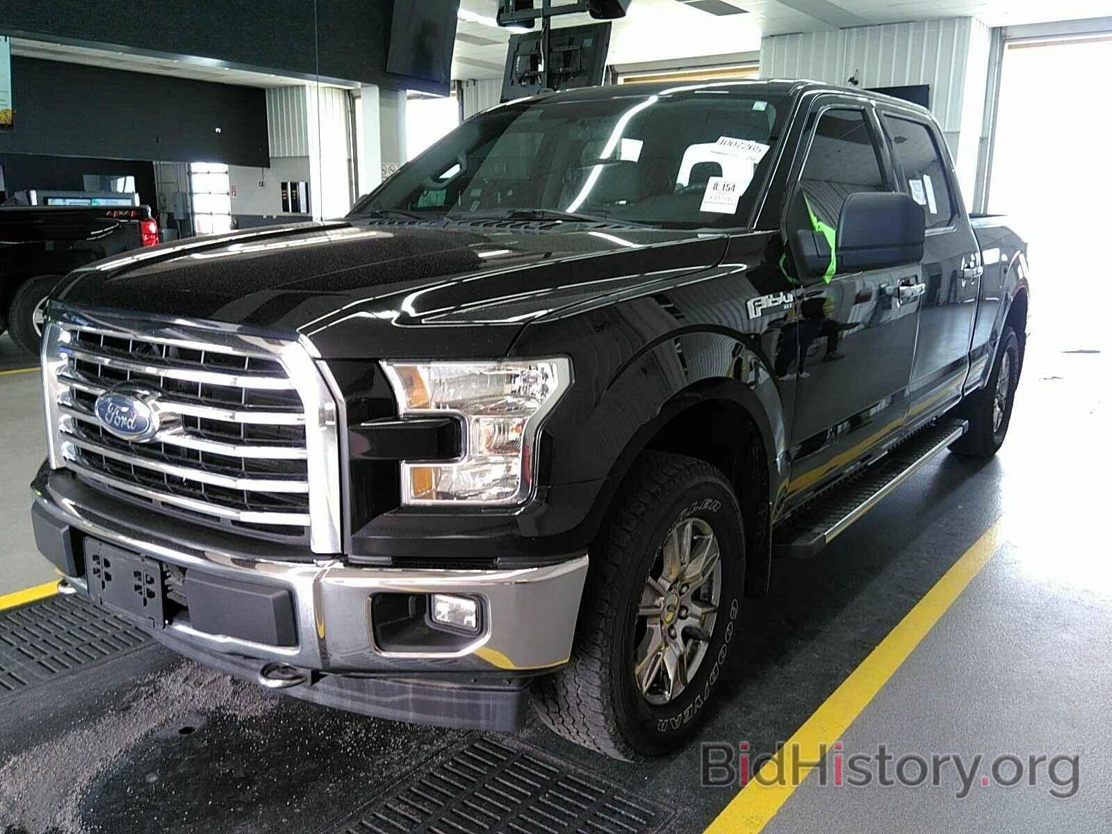 Photo 1FTFW1EF9HFC67903 - Ford F-150 2017