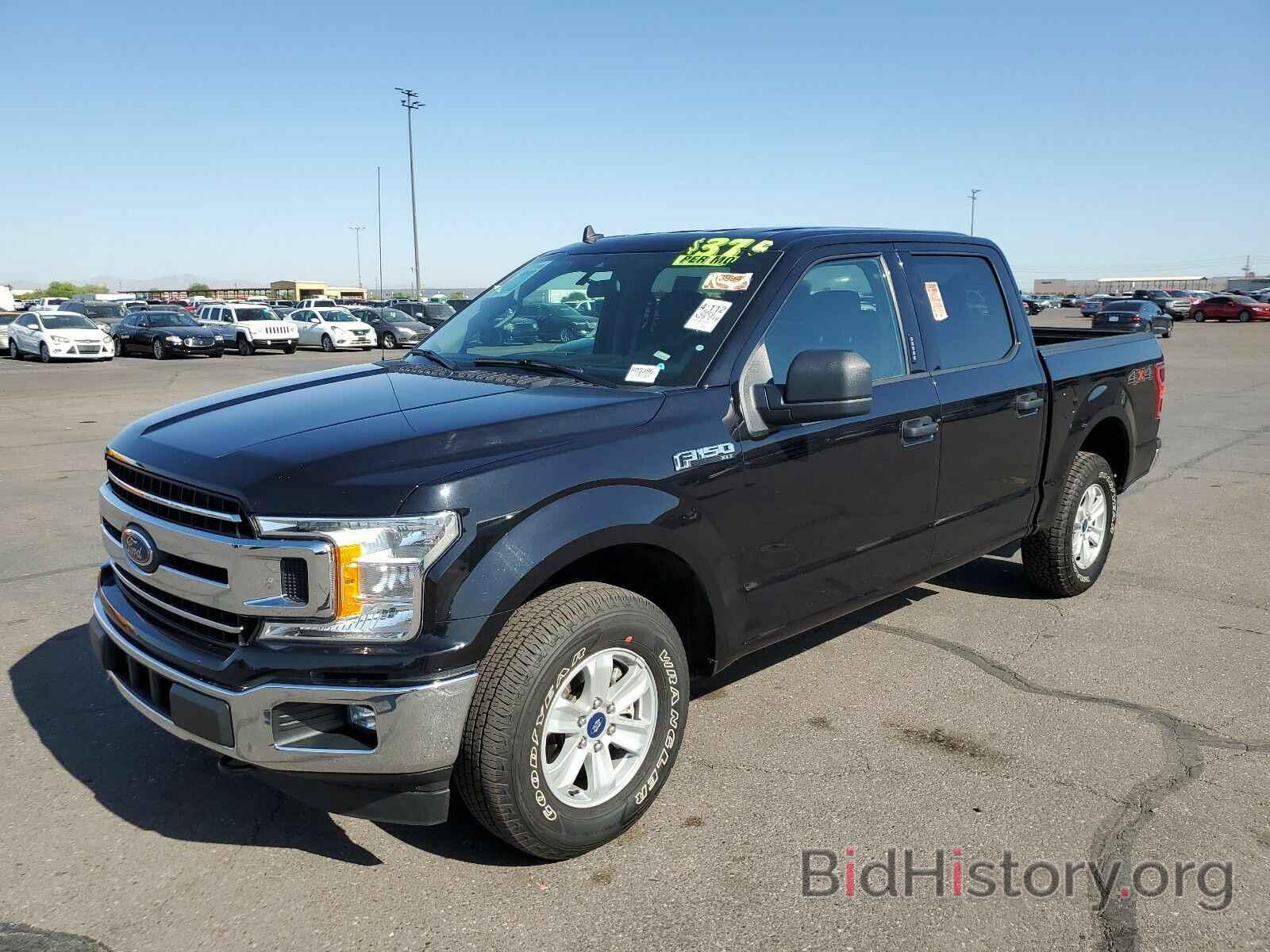 Photo 1FTEW1EP9LKD53894 - Ford F-150 2020
