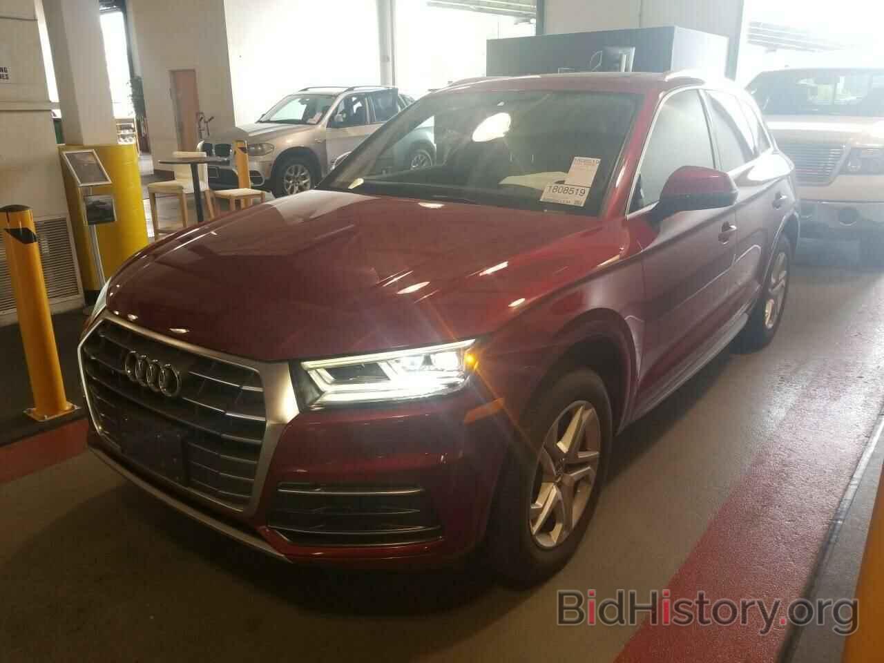 Фотография WA1BNAFY4J2034245 - Audi Q5 2018