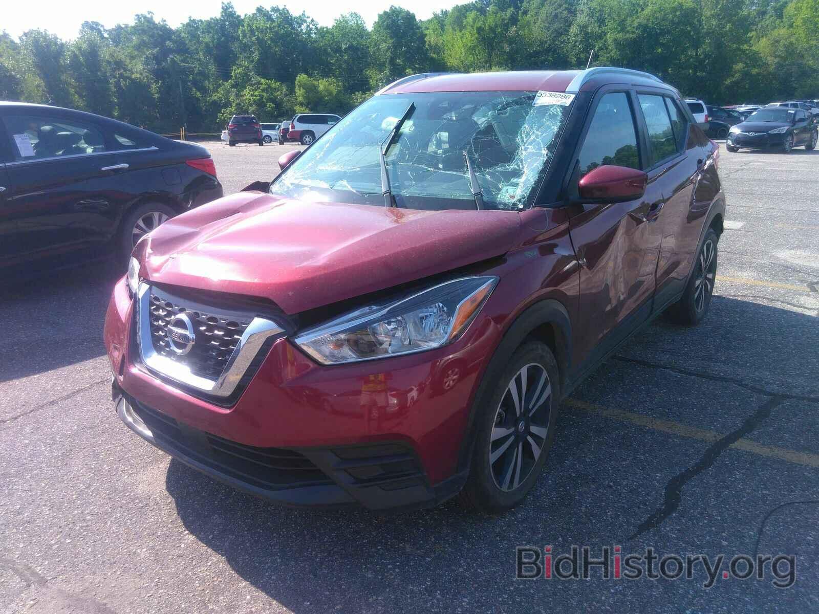 Photo 3N1CP5CV4LL490868 - Nissan Kicks 2020