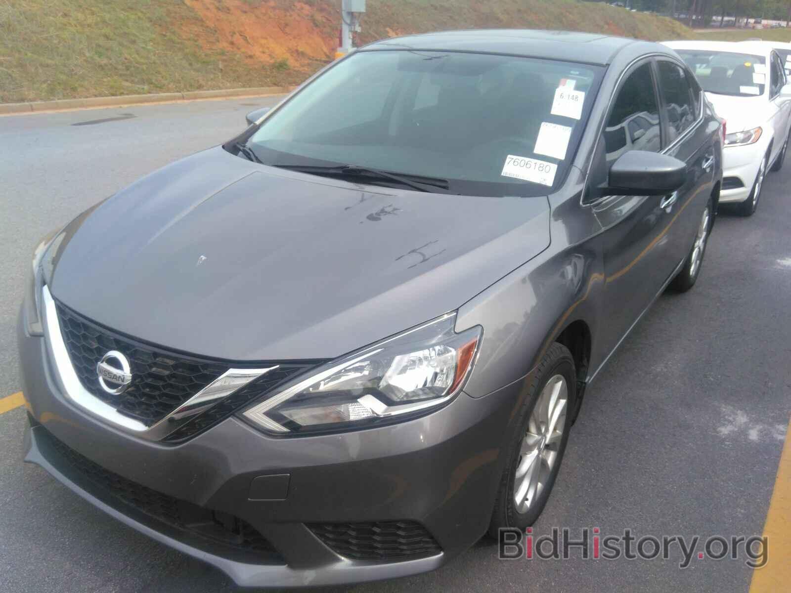 Photo 3N1AB7AP2JY271798 - Nissan Sentra 2018