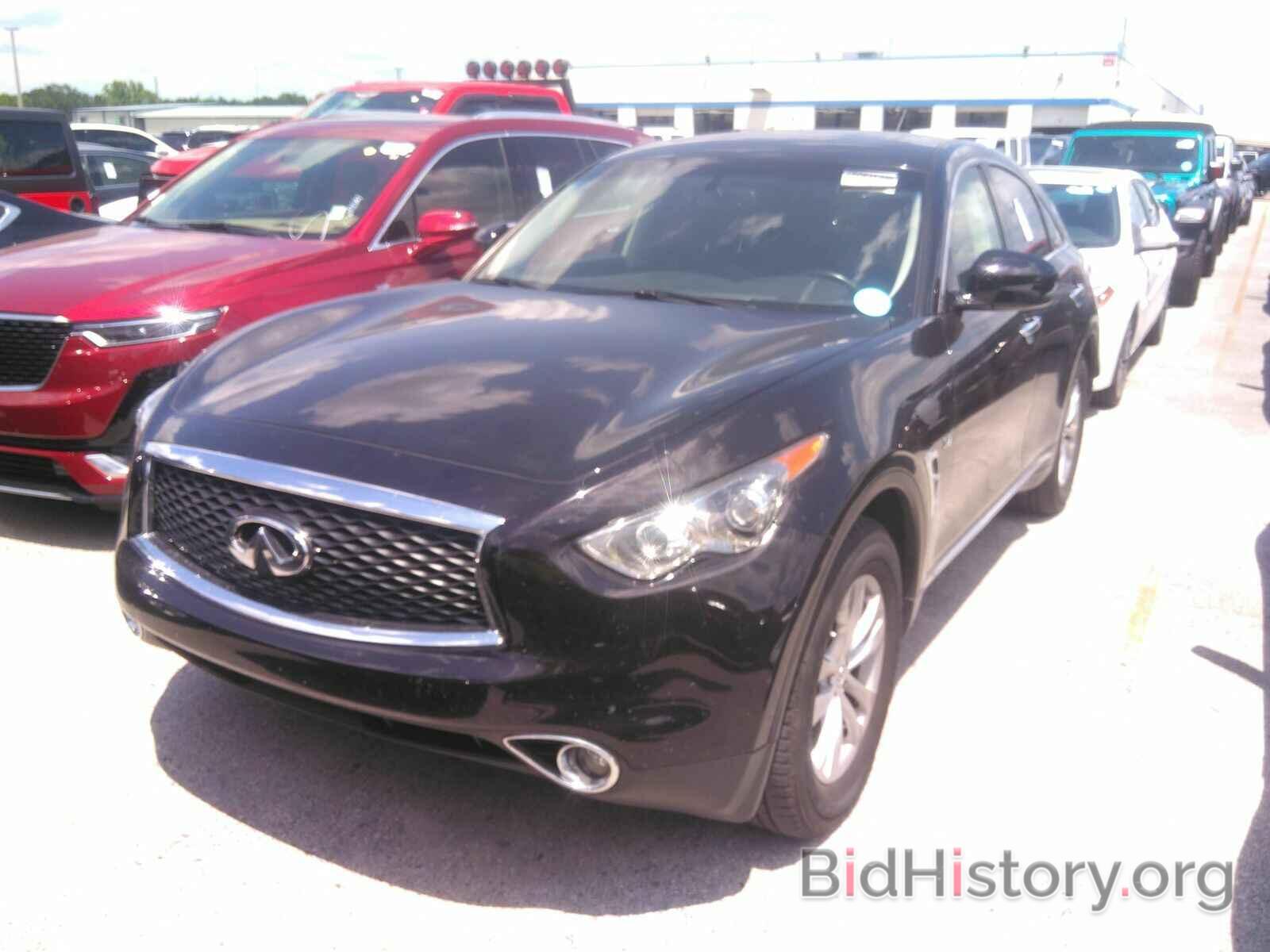 Photo JN8CS1MW1HM411413 - INFINITI QX70 2017