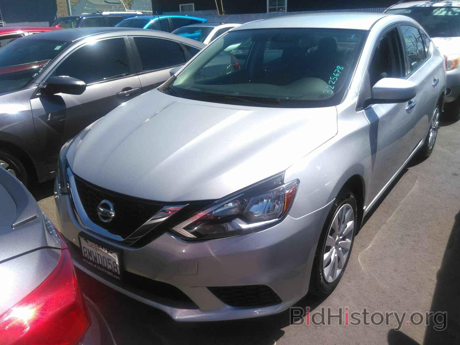 Photo 3N1AB7AP9HY262106 - Nissan Sentra 2017