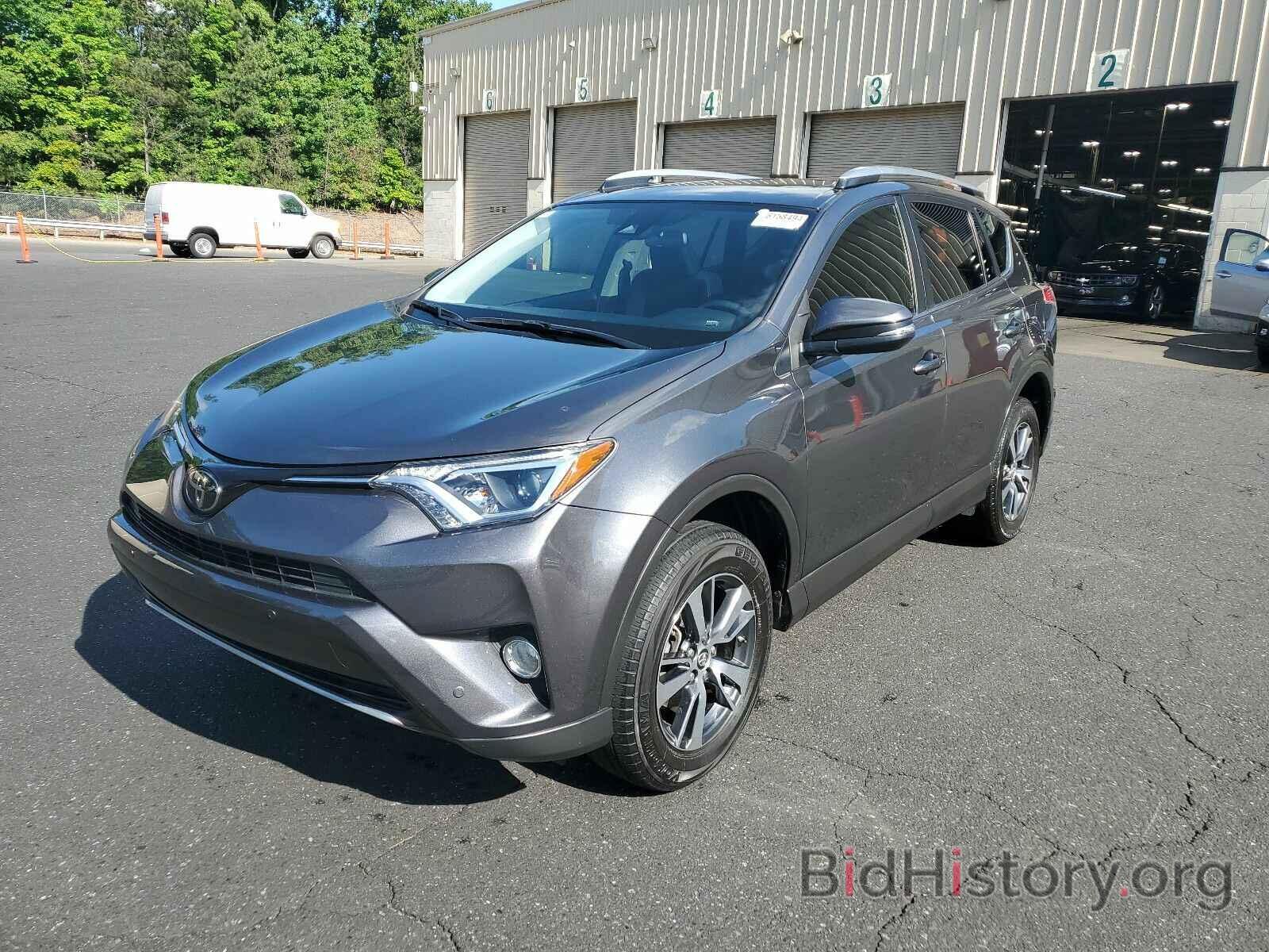 Photo JTMWFREV6JJ735109 - Toyota RAV4 2018