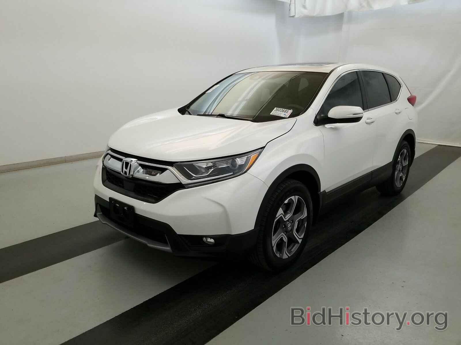 Photo 5J6RW2H59HL014095 - Honda CR-V 2017