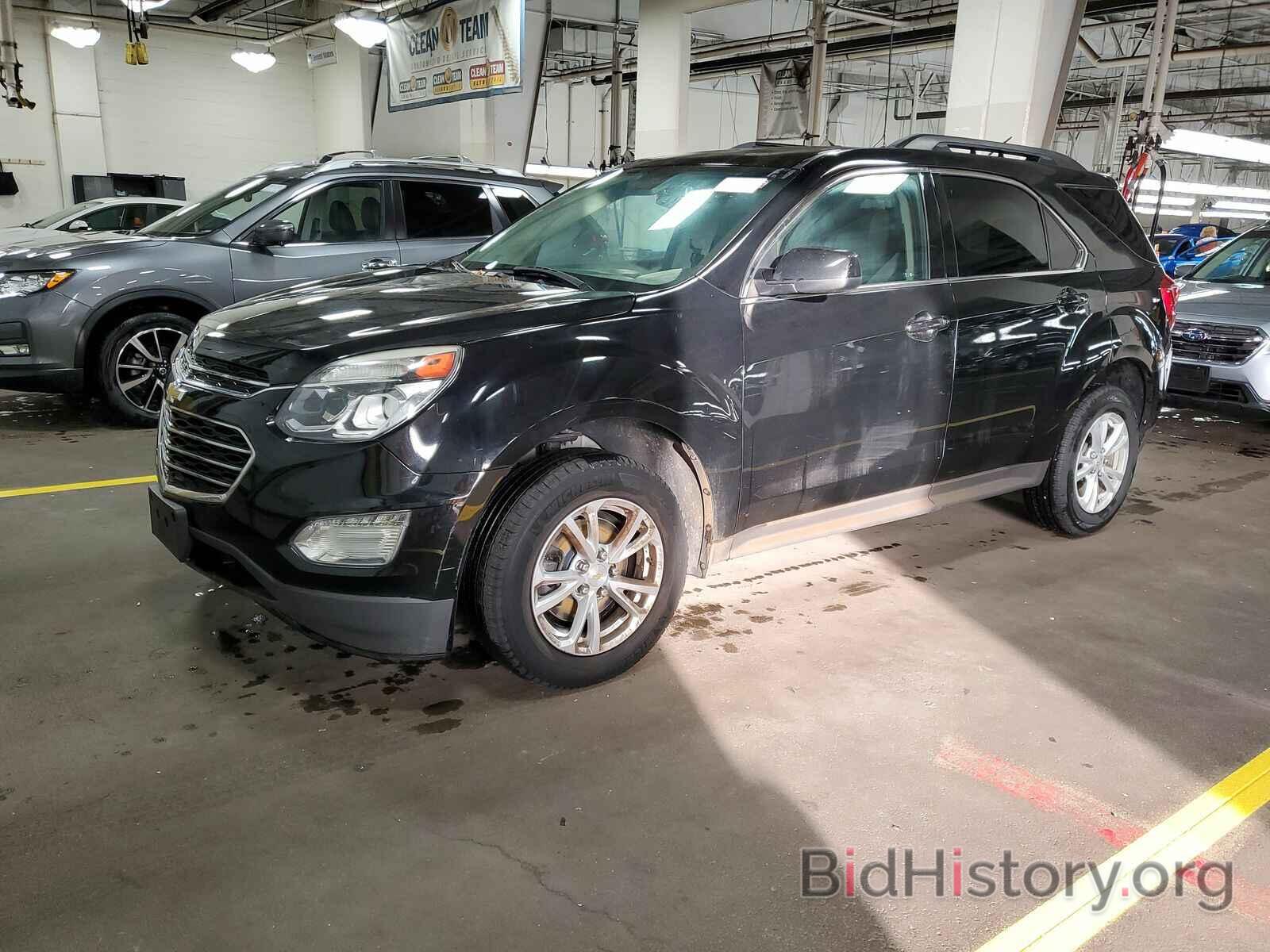 Photo 2GNALCEK8H1507548 - Chevrolet Equinox 2017