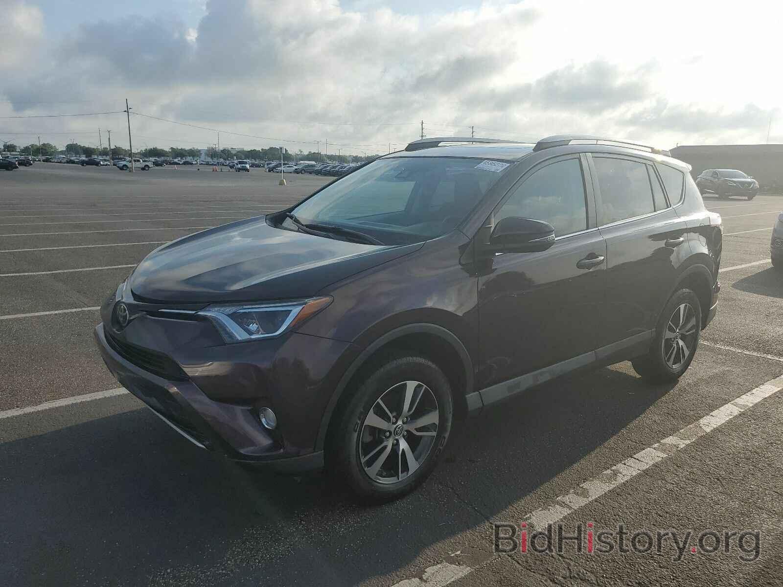 Photo 2T3WFREV2HW401025 - Toyota RAV4 2017