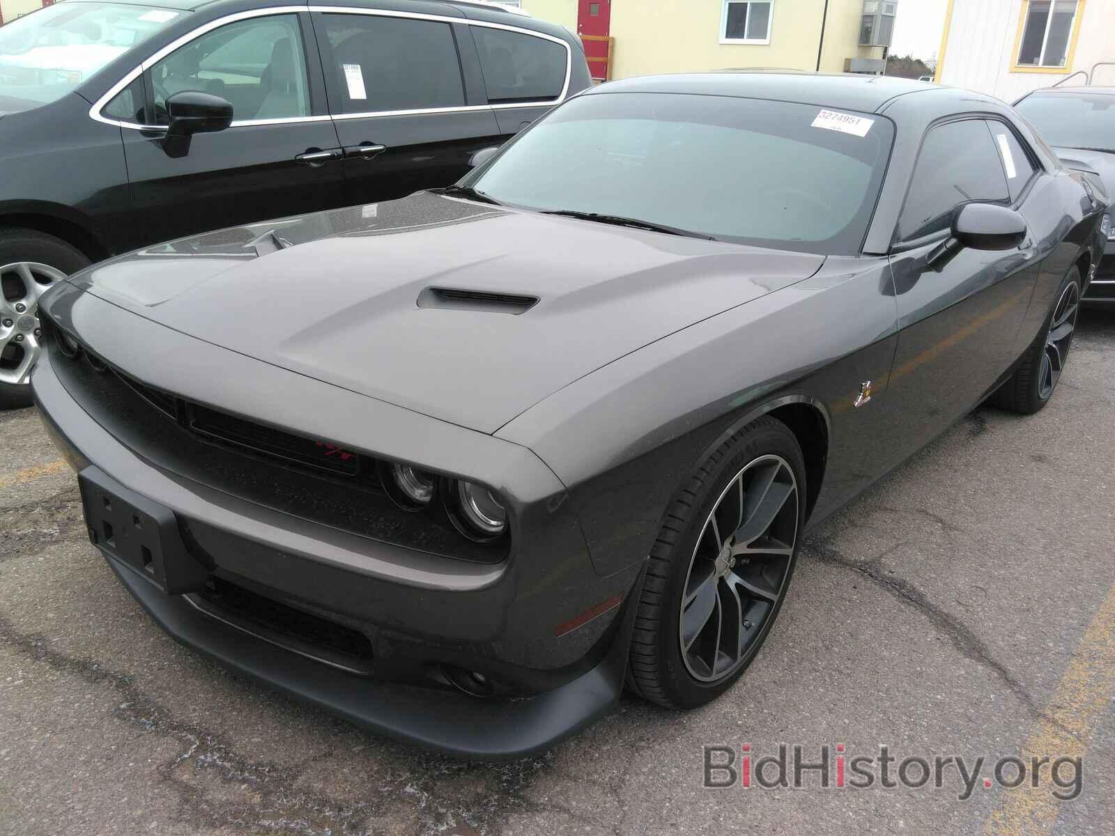 Photo 2C3CDZFJ9FH732982 - Dodge Challenger 2015