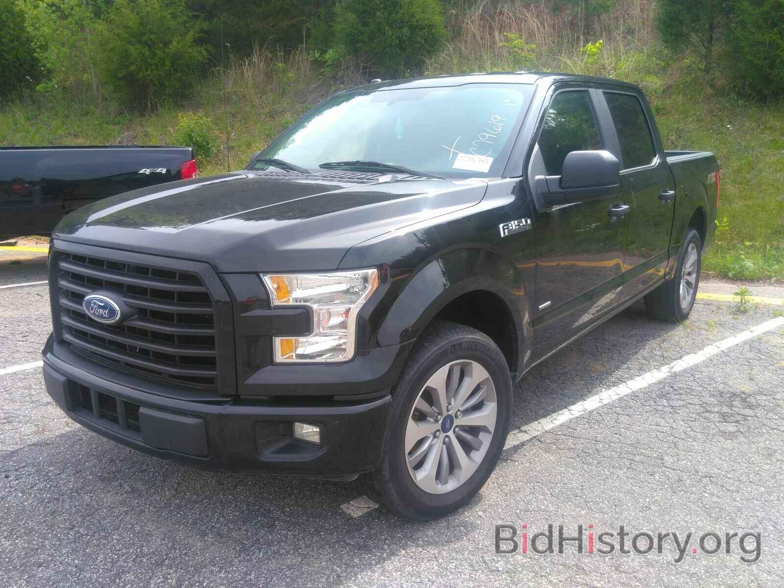 Photo 1FTEW1CP7HFC79619 - Ford F-150 2017