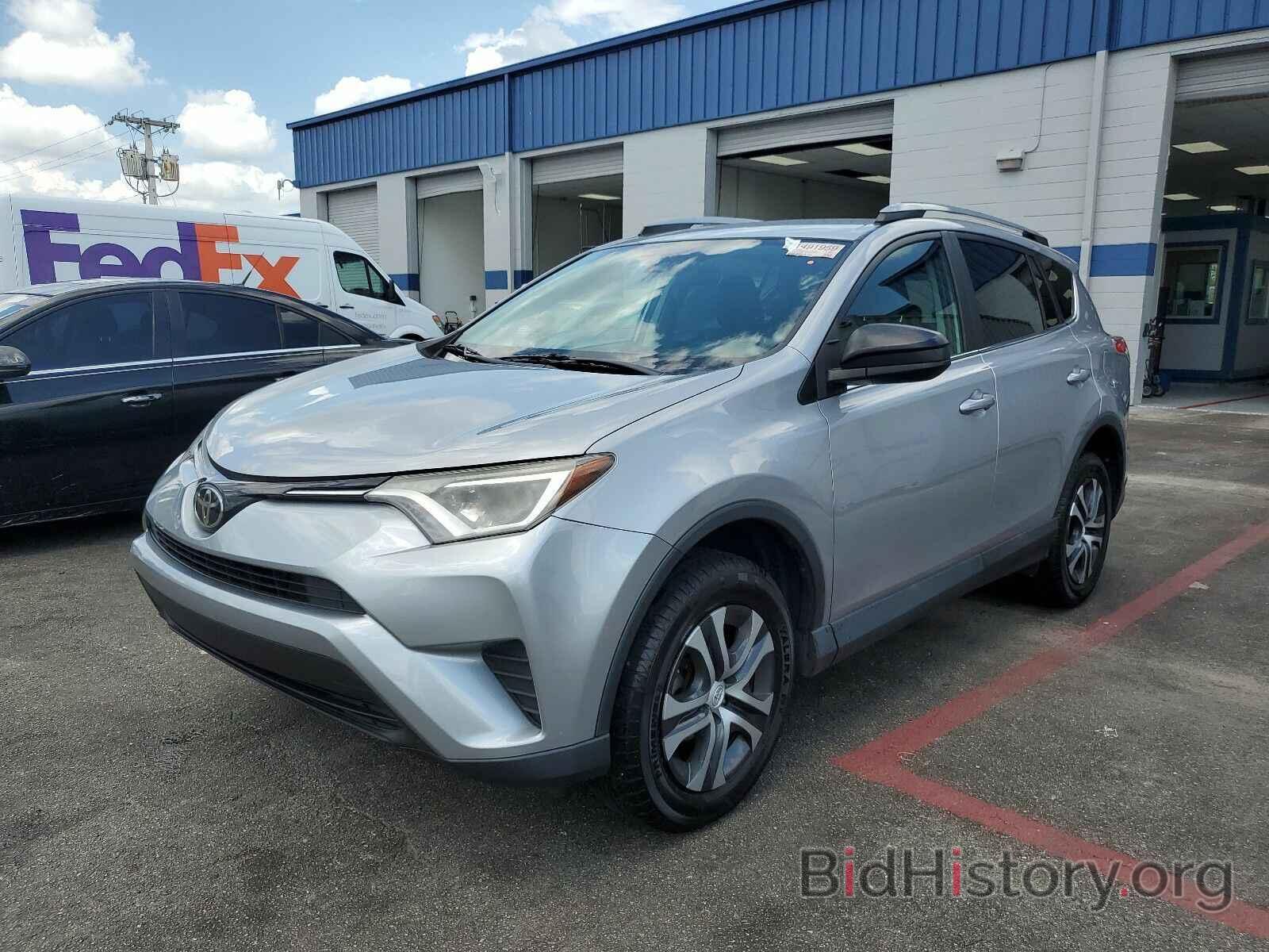 Photo 2T3ZFREV9HW338146 - Toyota RAV4 2017